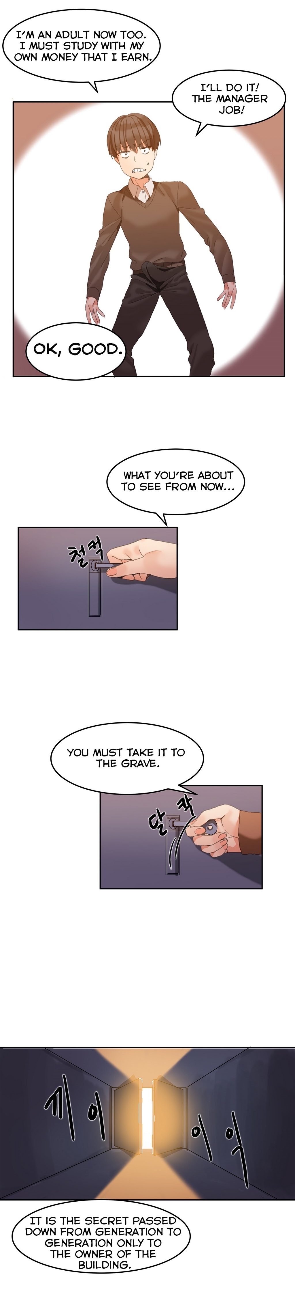 [Mx2J] Hahri's Lumpy Boardhouse Ch. 0-8 [English] (YoManga) (Ongoing) page 42 full