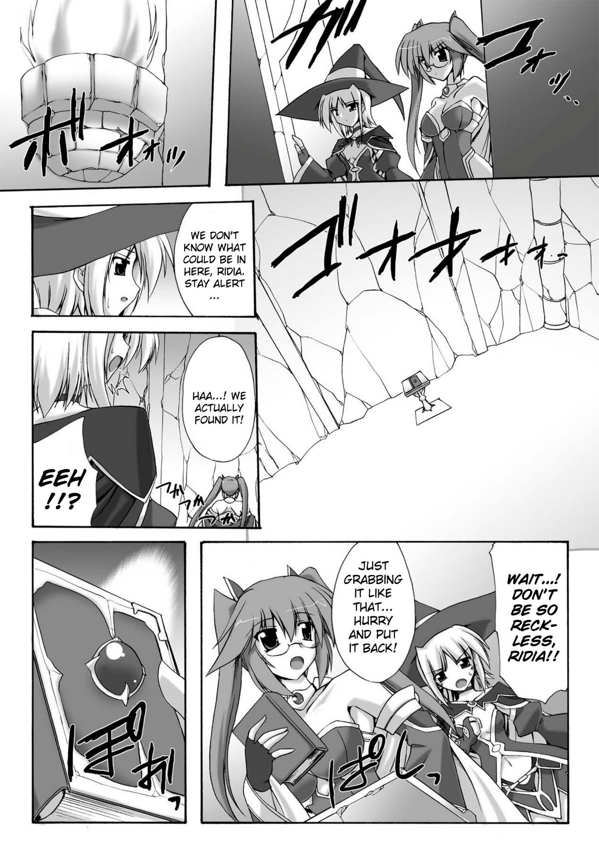 [Gonzaburo-] Indecency Magic [English] [Kizlan] [Digital] page 43 full