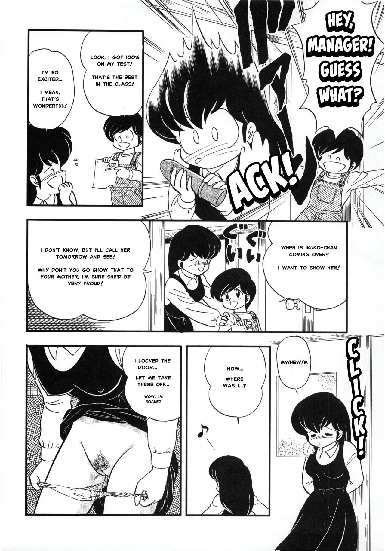 (C37) [Little Mermaid Henshuubu (Various)] LITTL MREMAID SELLECT (Maison Ikkoku) [English] [MisterJ167] [Incomplete] page 5 full