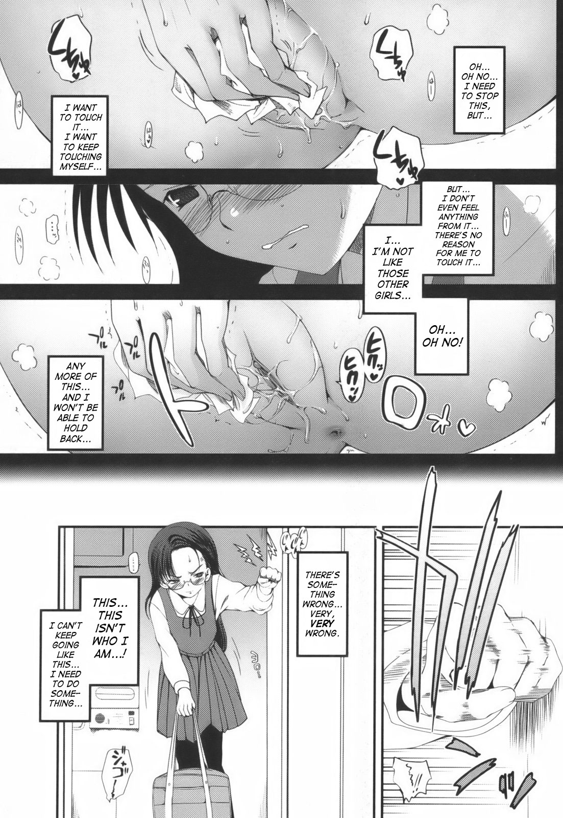 [Tsukiyoshi Hiroki] Hitoriga [English] [SaHa] page 58 full