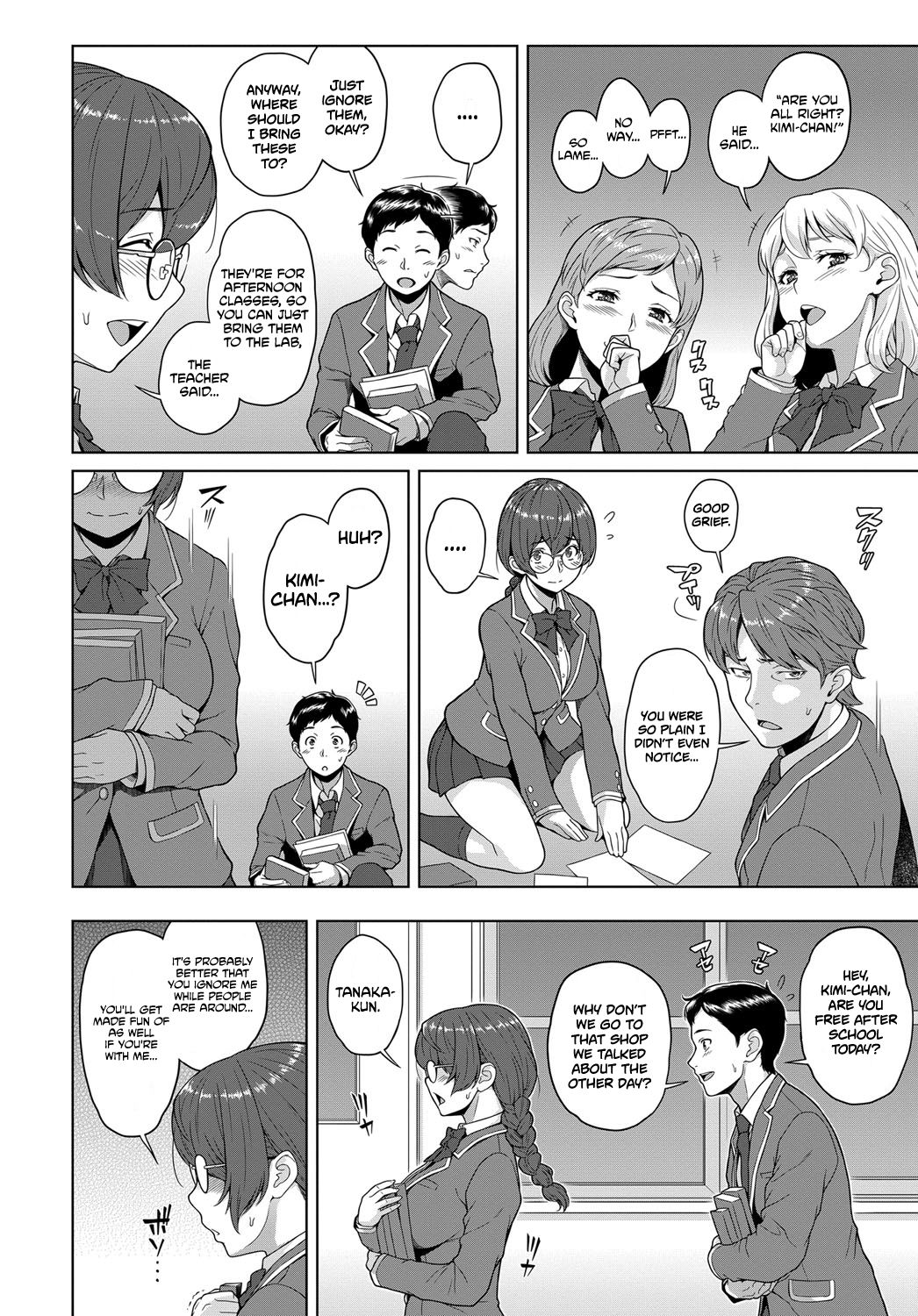 [Kemigawa] Kimi to Boku no Kankei | The Relationship Between You & I (COMIC Anthurium 2018-07) [English] [Redlantern] [Digital] page 2 full