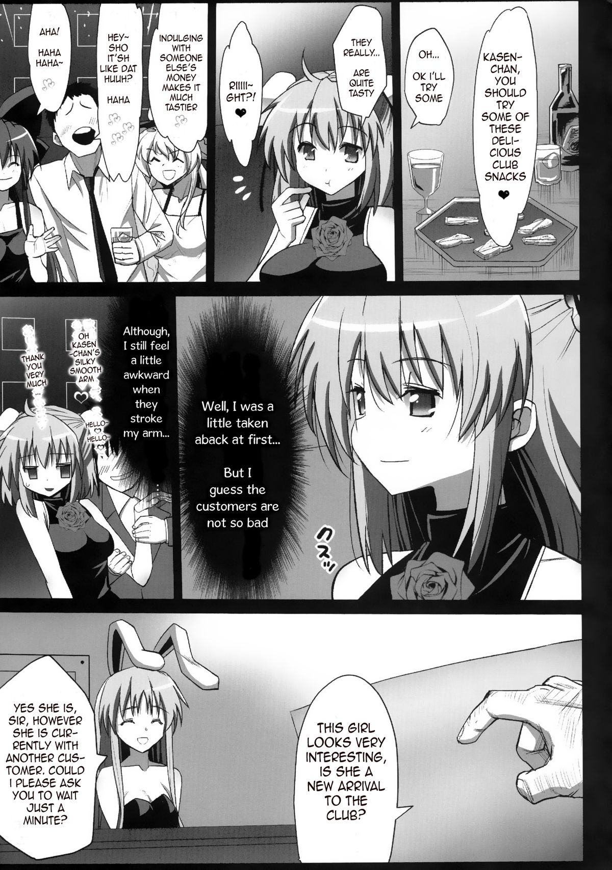 [Eromazun (Ma-kurou)] Ibara kasen, Soap ni Shizumu. | Kasen Ibaraki, Sinks into SOAP. (Touhou Project) [English] [alathon] [Digital] page 7 full