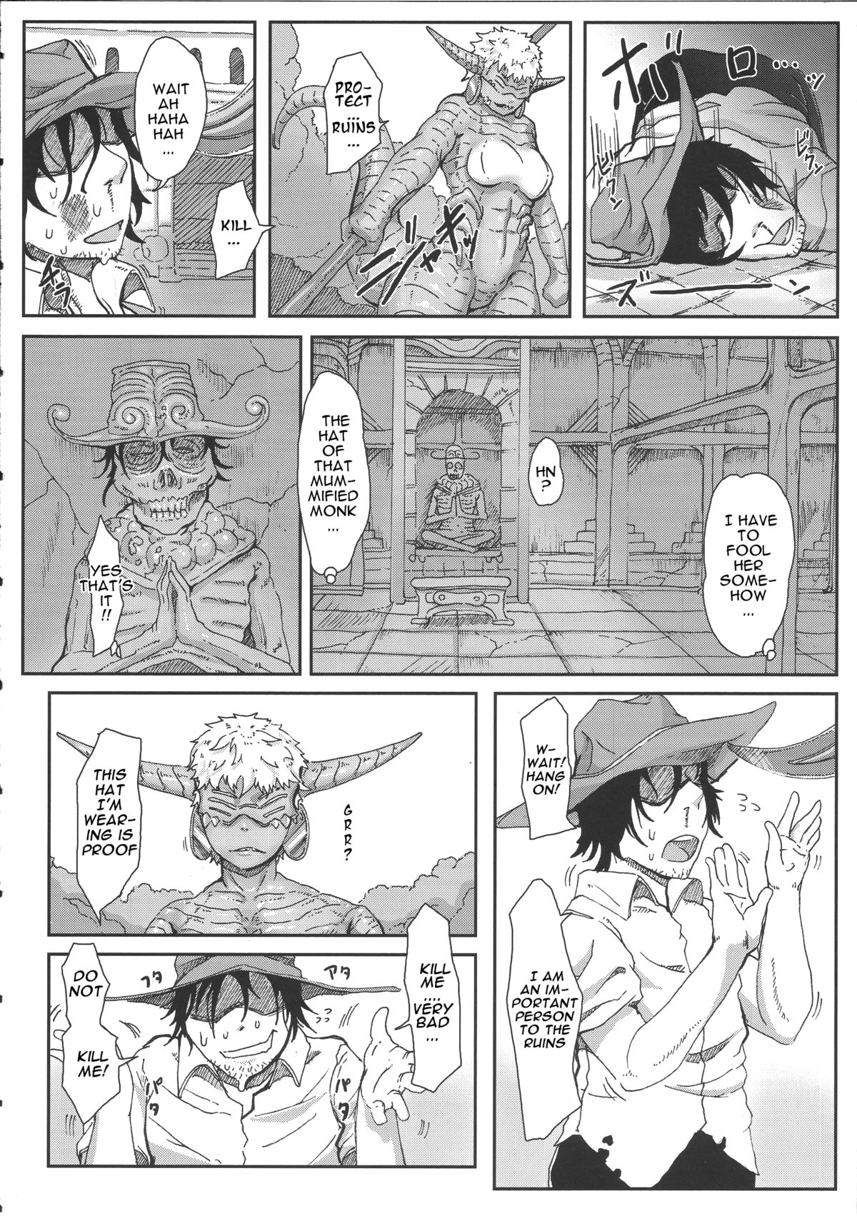 (C84) [Konohanaya (gozz)] sign 3.0 [English] [Mr. Buns] page 5 full