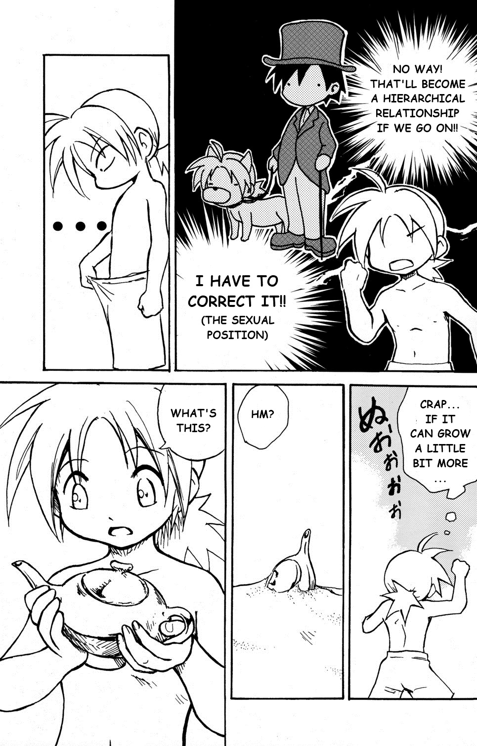 (Shota Scratch 10) [Zukaishiki (Kaito Shirou)] MARINE STIMULATION 5 [English] {eggtart} page 6 full