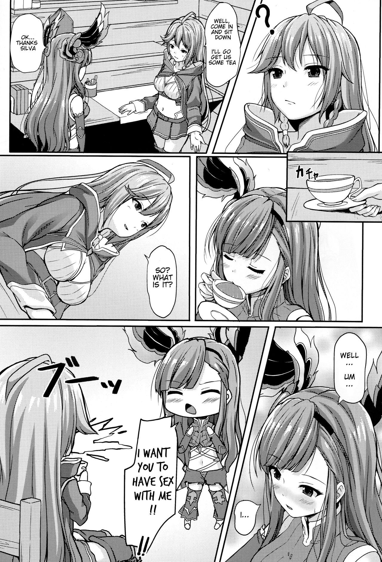 (C93) [Yorutake (Kimura Yoru)] Toutoi Futari (Granblue Fantasy) [English] page 6 full