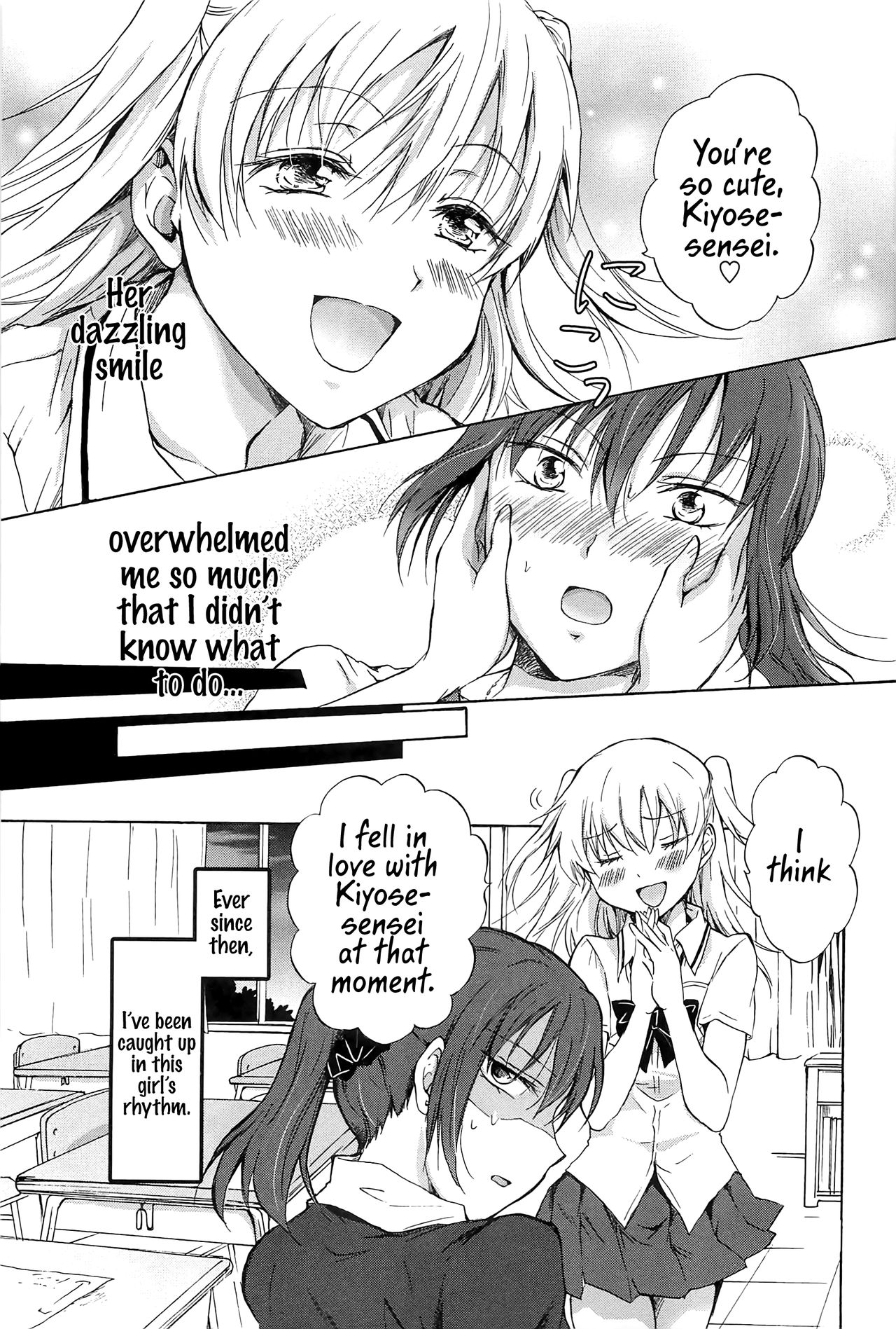 [Mira] Kodomo no Riron | A Kid’s Theory (School Girls Love Selection) [English] {Hennojin} page 7 full