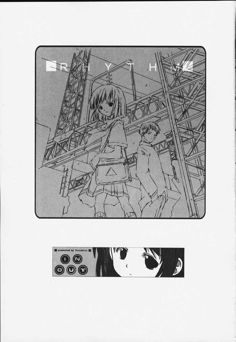 [INOUT (Yori Shiro)] Rhythm (Love Hina) page 2 full