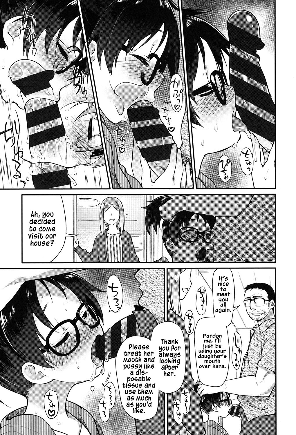 [Midori No Rupe] Ibitsu no Sonogo Ch. 1-2 [English] [Messy] [Digital] page 28 full