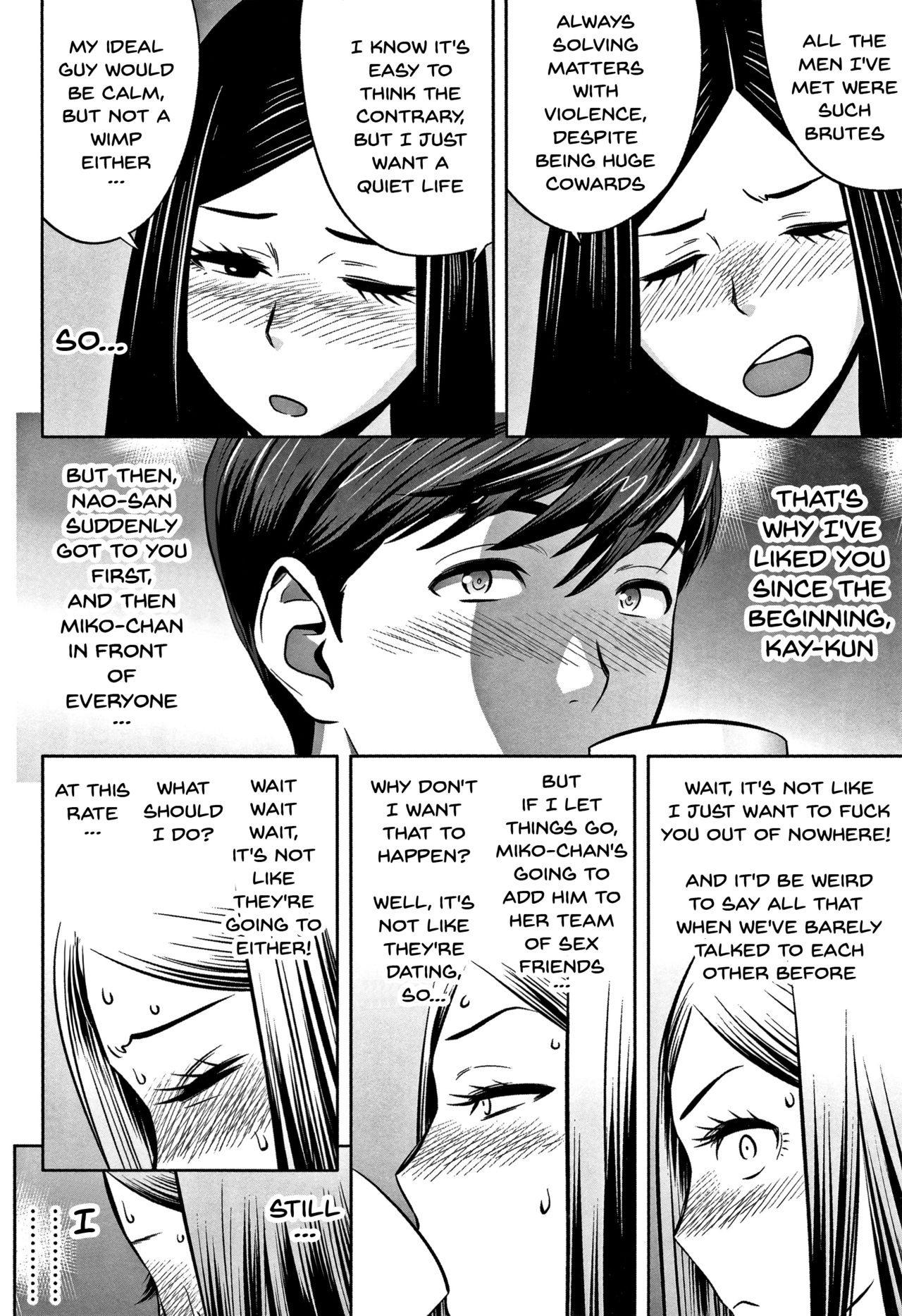 [Tatsunami Youtoku] Gal Ane Shachou to Harem Office ~SEX wa Gyoumu ni Fukumimasu ka?~ [English] [Doujins.com] page 99 full