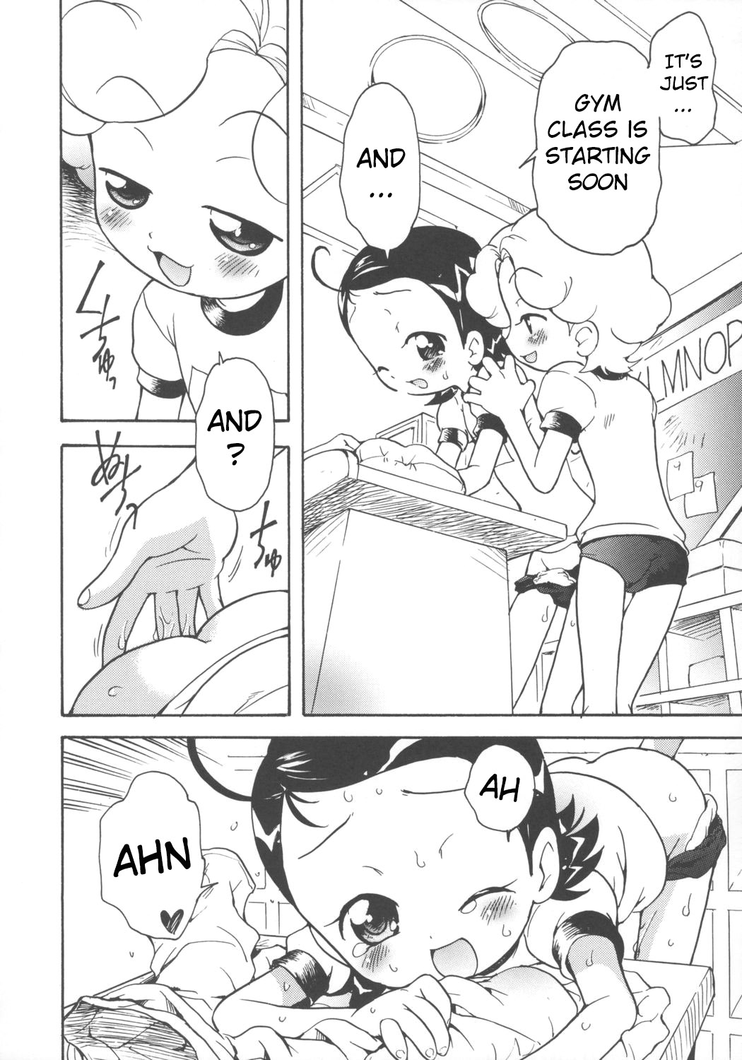 (C69) [Soul Magic (Sudoo Kaoru)] Suki suki Aiko-chan Nobu-chan no Are (Ojamajo Doremi) [English] [ATF] page 5 full