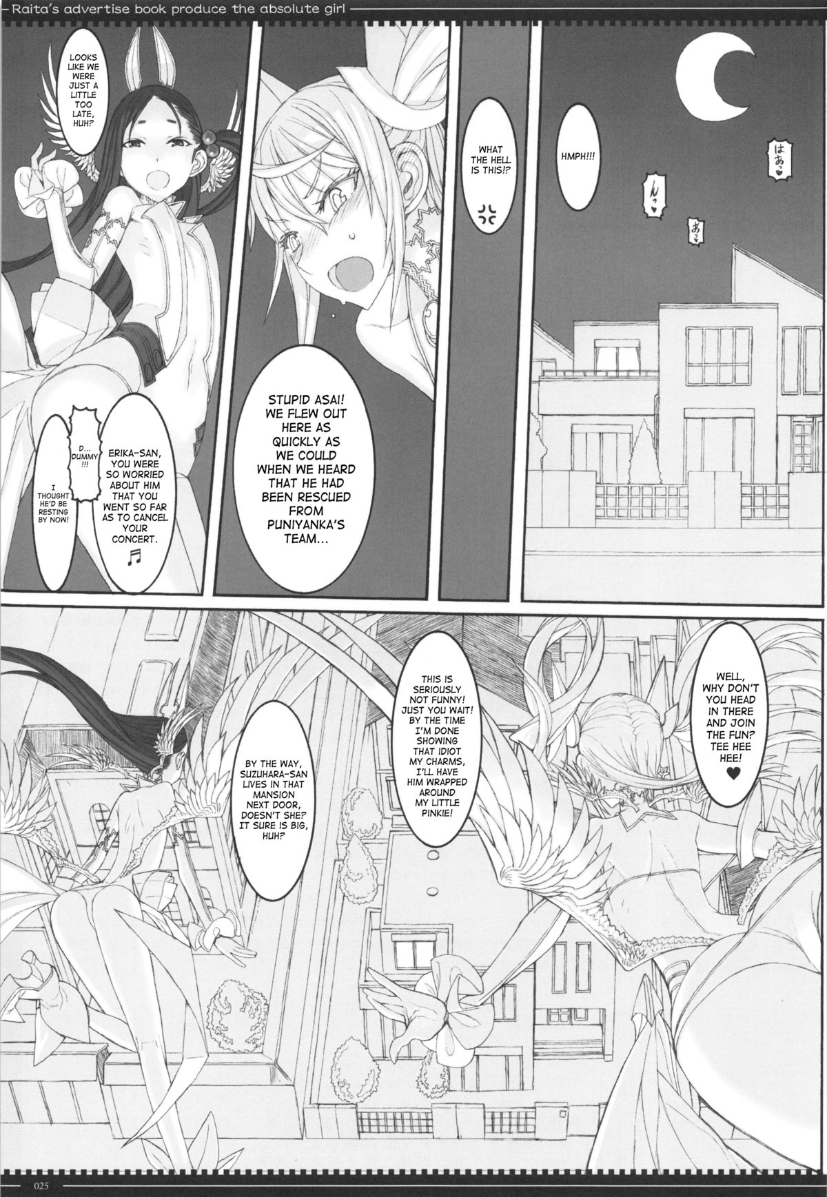 (C85) [Zettai Shoujo (RAITA)] Mahou Shoujo 12.0 [English] [SaHa] page 24 full