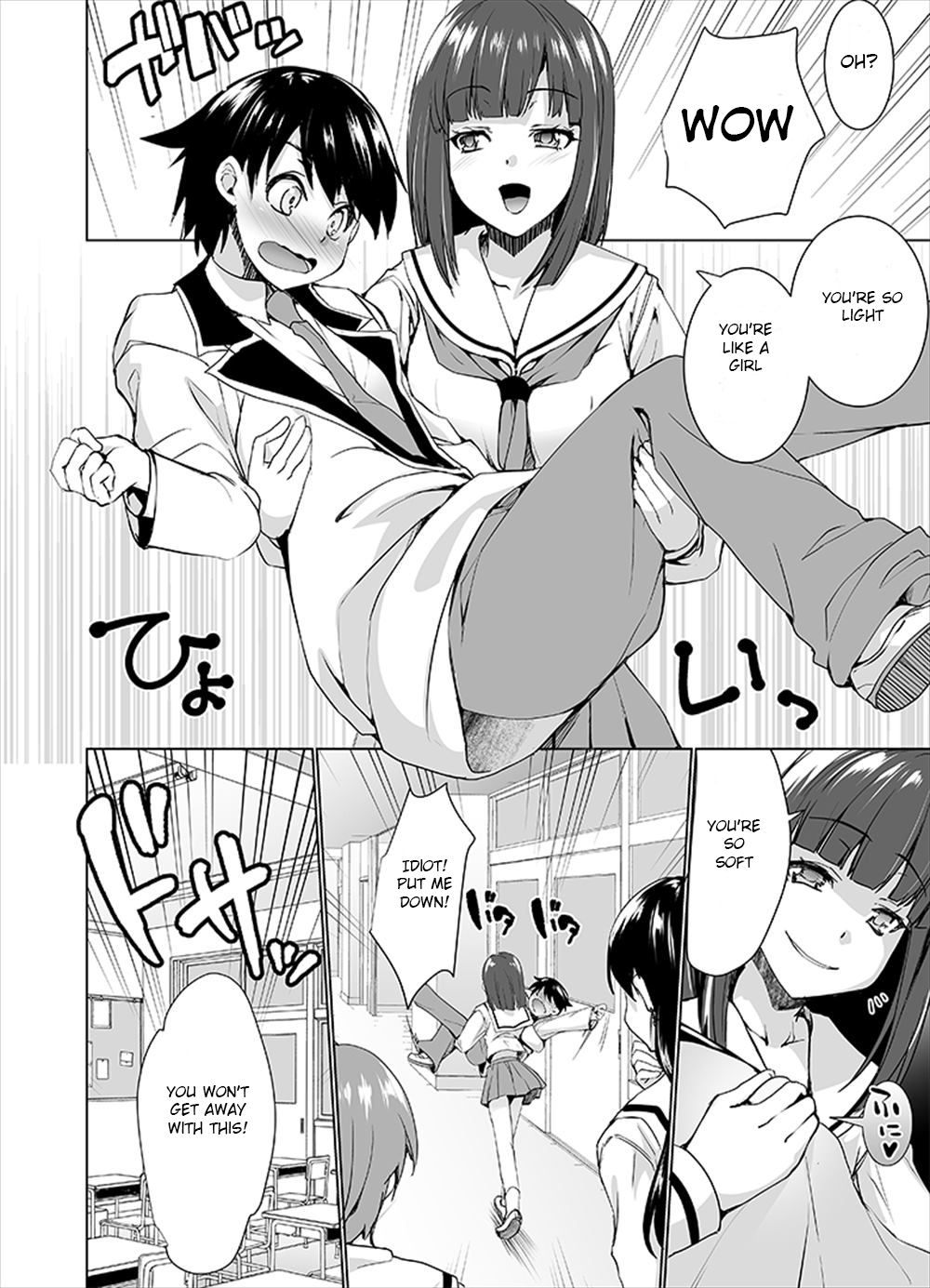 [tsxy (Kouki Kuu)] Joseika Kareshi o Hazukashimechae! | Humiliate your womanizing boyfriend! [English] [ShujinScanlations] page 9 full