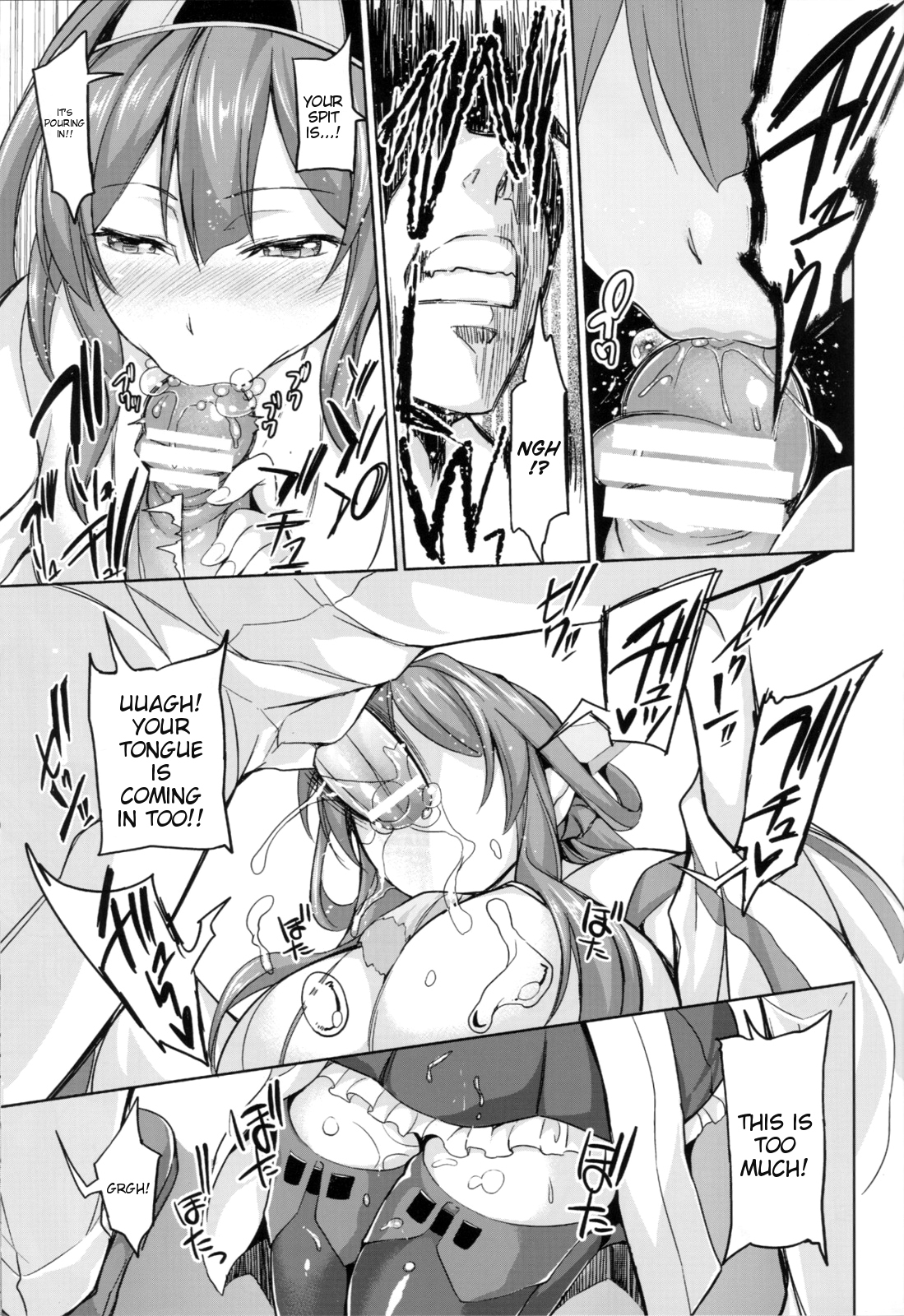 (C85) [Honnou to Yokubou no Gyuutan (Yorisuke)] No! de~su Mou Tomarenai ne~ | No! I Can't Stop~ (Kantai Collection -KanColle-) [English] {doujin-moe.us} page 8 full