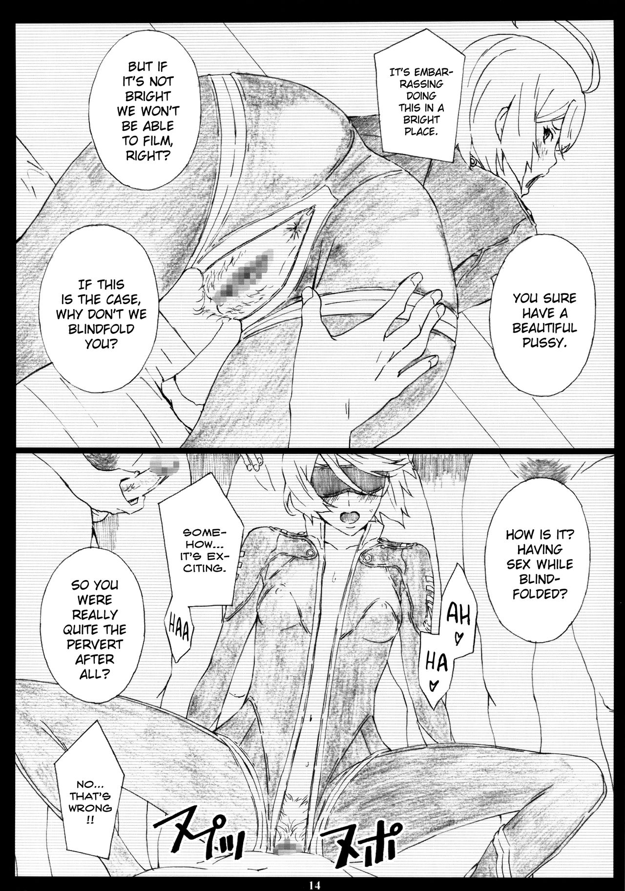(C84) [M (Amano Ameno)] YMT -2R18- (Space Battleship Yamato 2199) [English] [LWB + Chocolate Scans] page 13 full