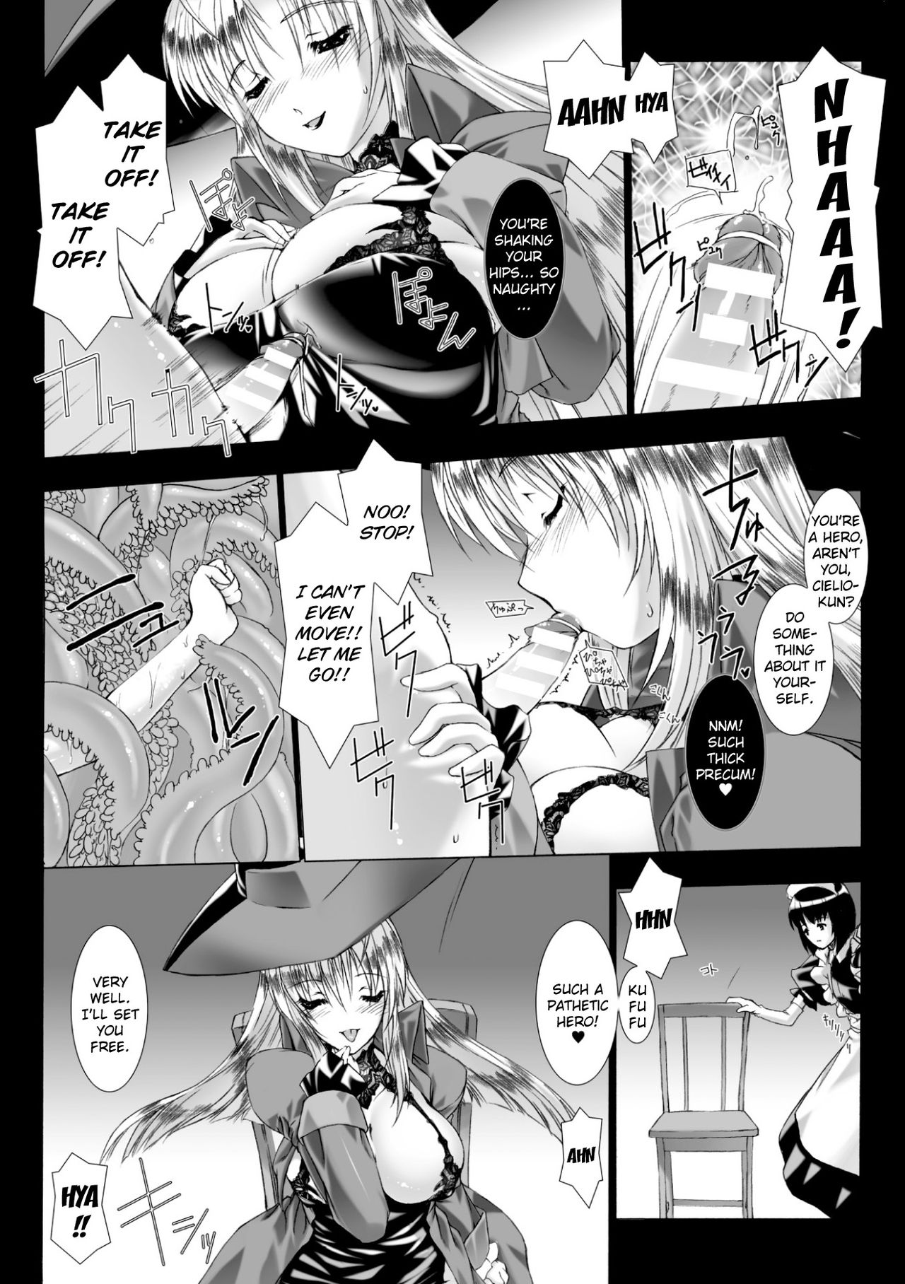 [MISS BLACK] Lust Resort!! Tokubetsu Genteiban Ch. 1-2 [English] {Kizlan} [Digital] page 13 full