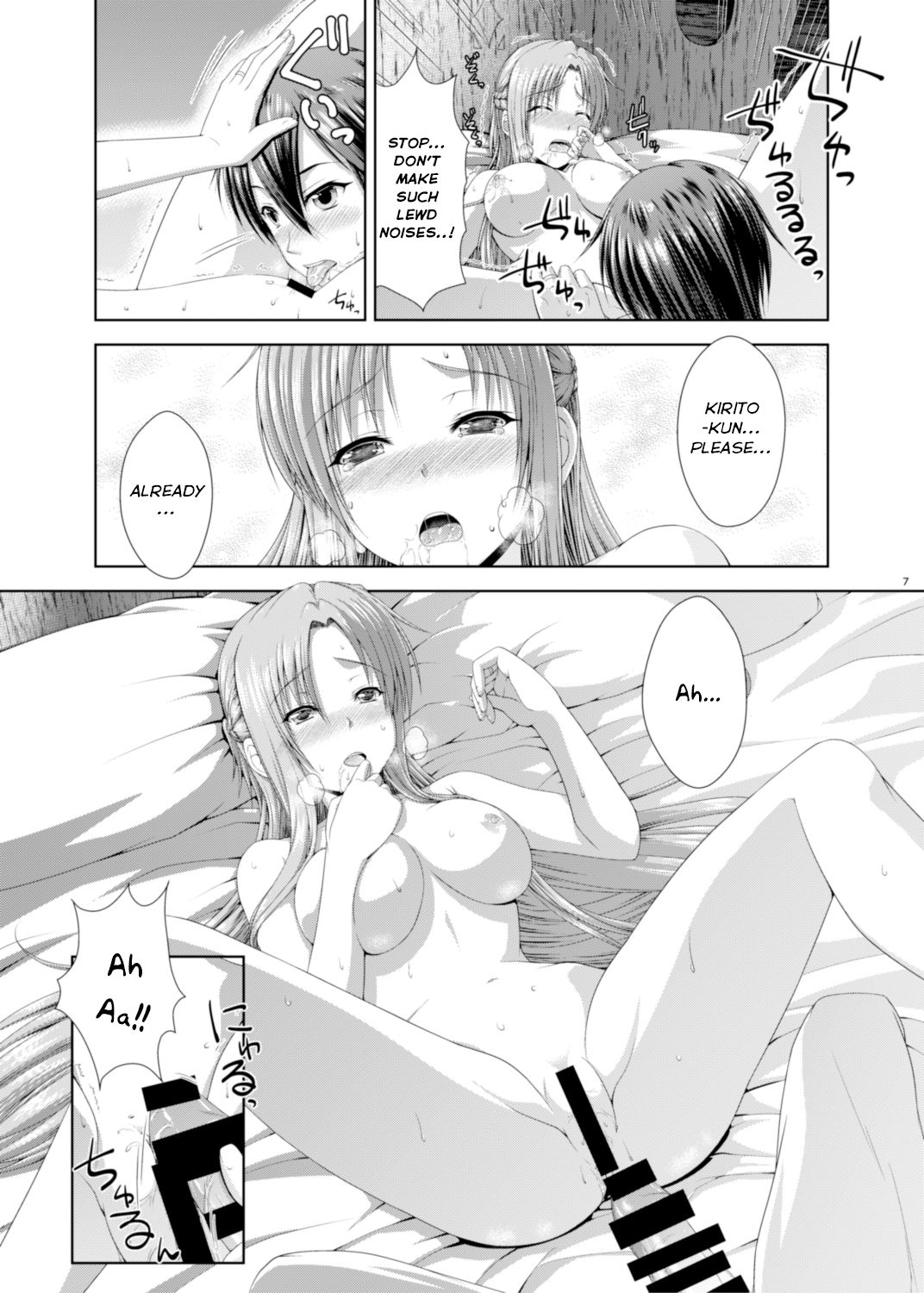 [R=birth (Takasaki Ryo)] Shinkon dashi Asuna to Omoikkiri Love Love Shiyou! -One Day's Sweet Night- (Sword Art Online) [English] [Thennos scans] [Digital] page 8 full