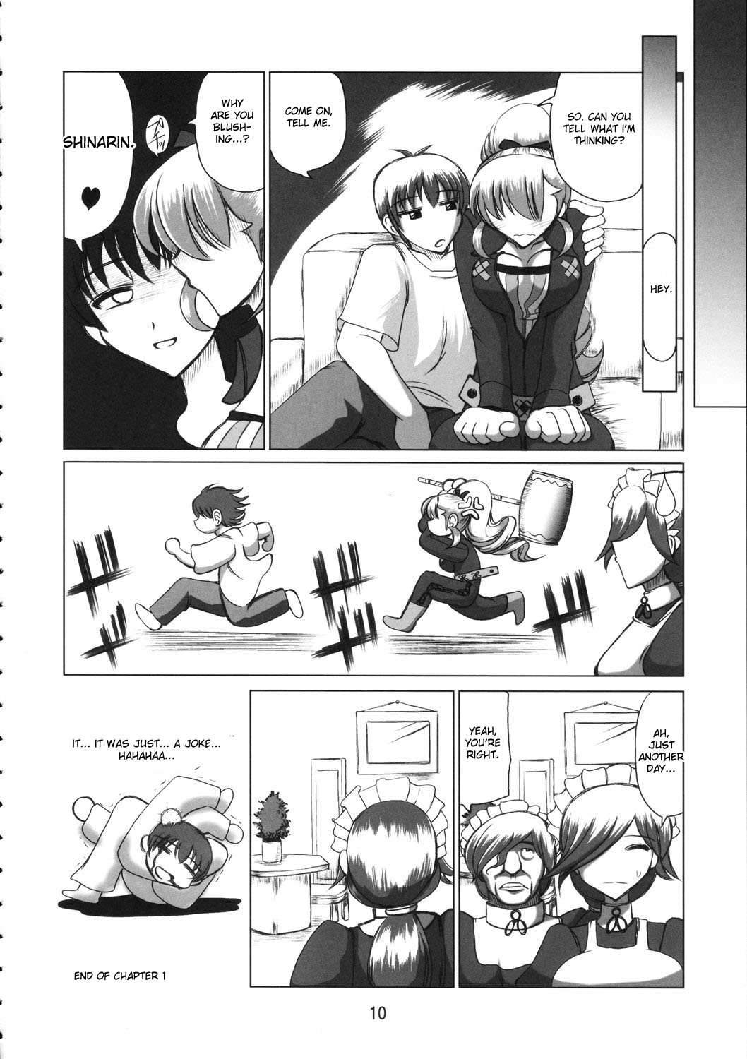 (C70) [Budou Bekkan (Donan)] Burenhiruto-sensei Kansoku Jirai Chitai de Anyo ga Jouzu (Zaregoto) [English] page 9 full