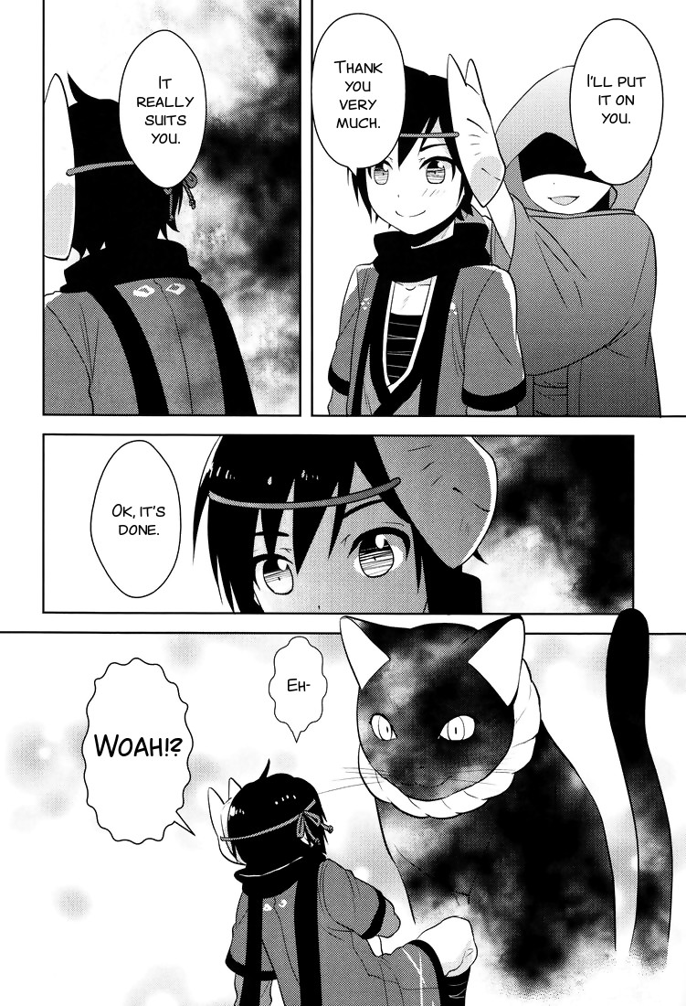 (C81) [Aiwa (Kikuchi)] Shigusumi (VOCALOID) [English] [SMDC] page 14 full