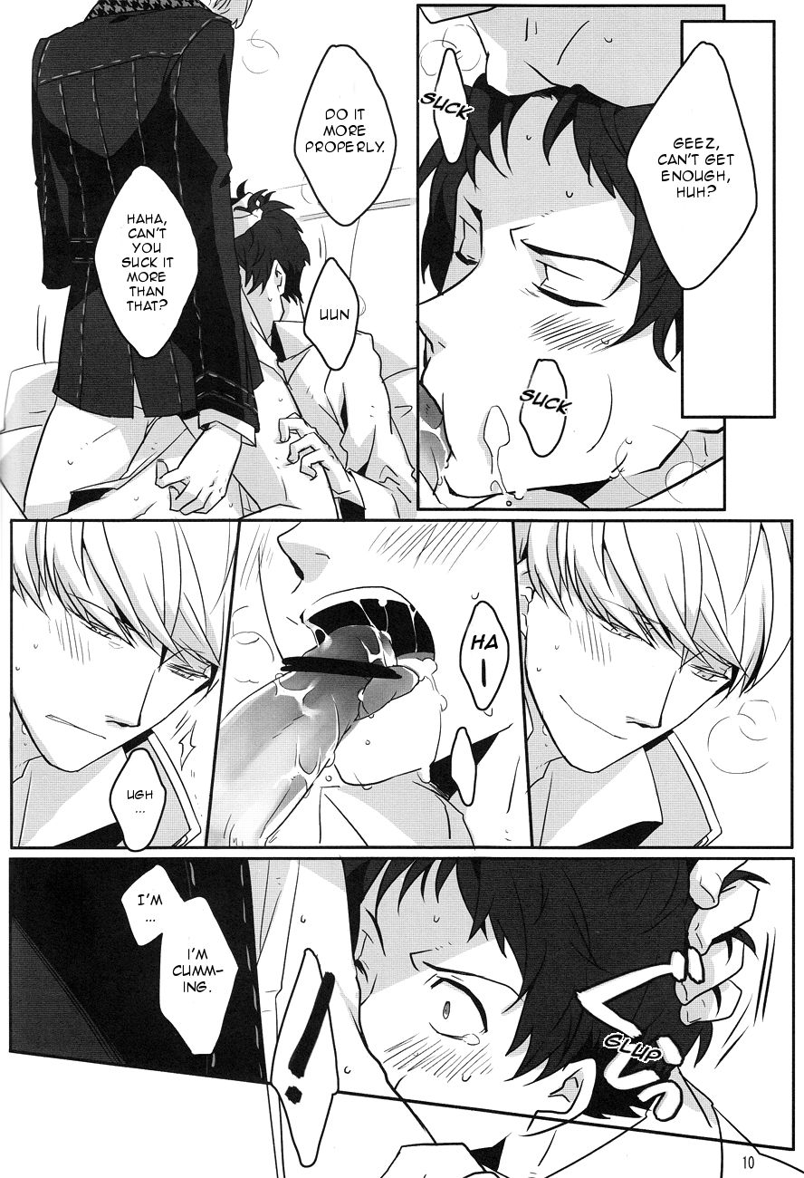 [Heart station (Ebisushi)] WHITEOUT (Persona 4) [English] [Kuki Tan] page 11 full