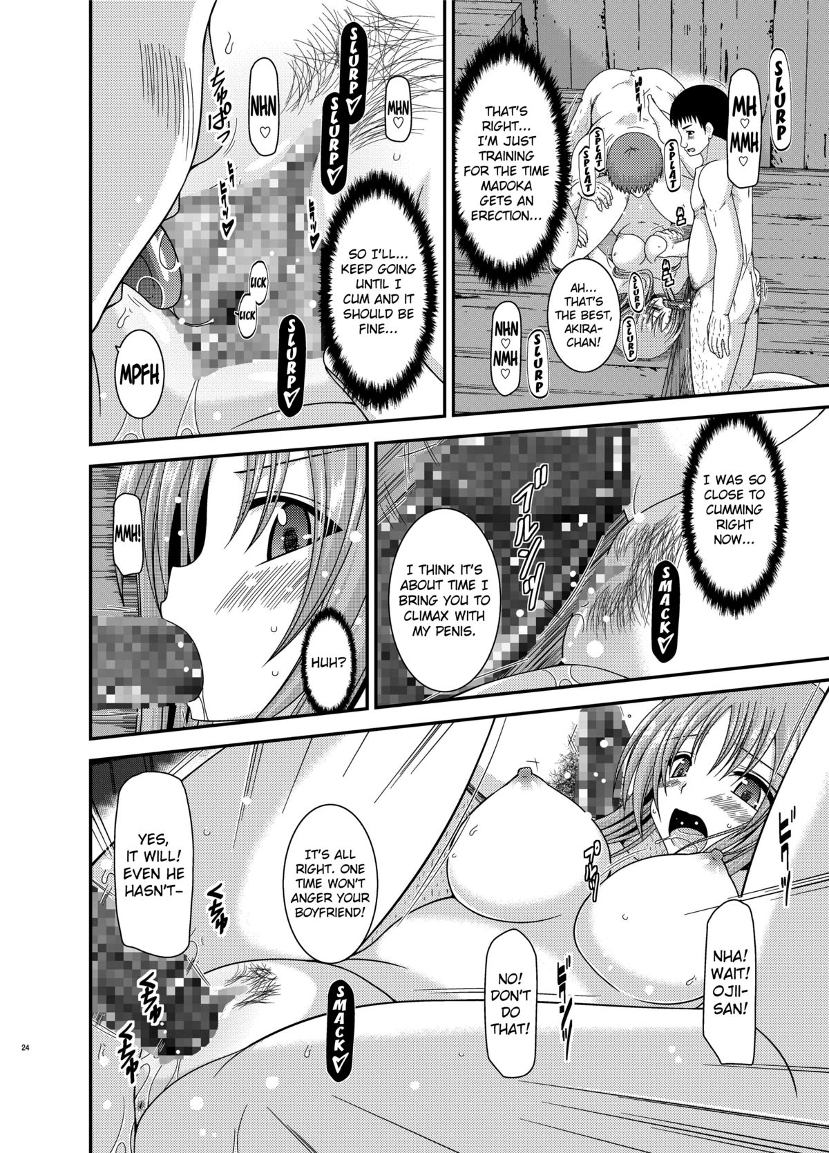 [valssu (Charu)] Roshutsu Shoujo Yuugi In [English] {doujin-moe.us} [Digital] page 23 full