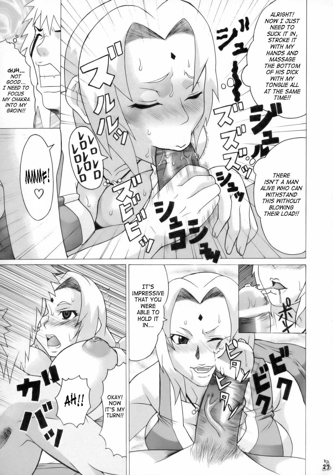 (C70) [Tsurikichi-Doumei (Hiraizumi Kou)] Aivi to Tsunade wo han Rudakeno Hon | Slimy Slug Princess Battle 3 (Soul Calibur, Naruto) [English] {Doujin-Moe.us} page 6 full