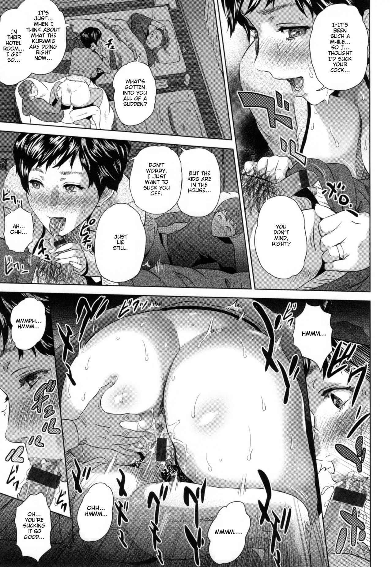 [Hyji] Momoka, Gen And Kyouko (Jukuren no Wana) [English] {Taihen Zombii} page 17 full