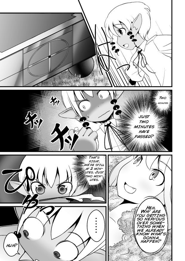 [Jagausa] Toaru Seinen to Mithra Ch. 1 | A Certain Boy and Mithra Chapter 1 (Final Fantasy XI) [English] [Inflatechan Anon] page 33 full