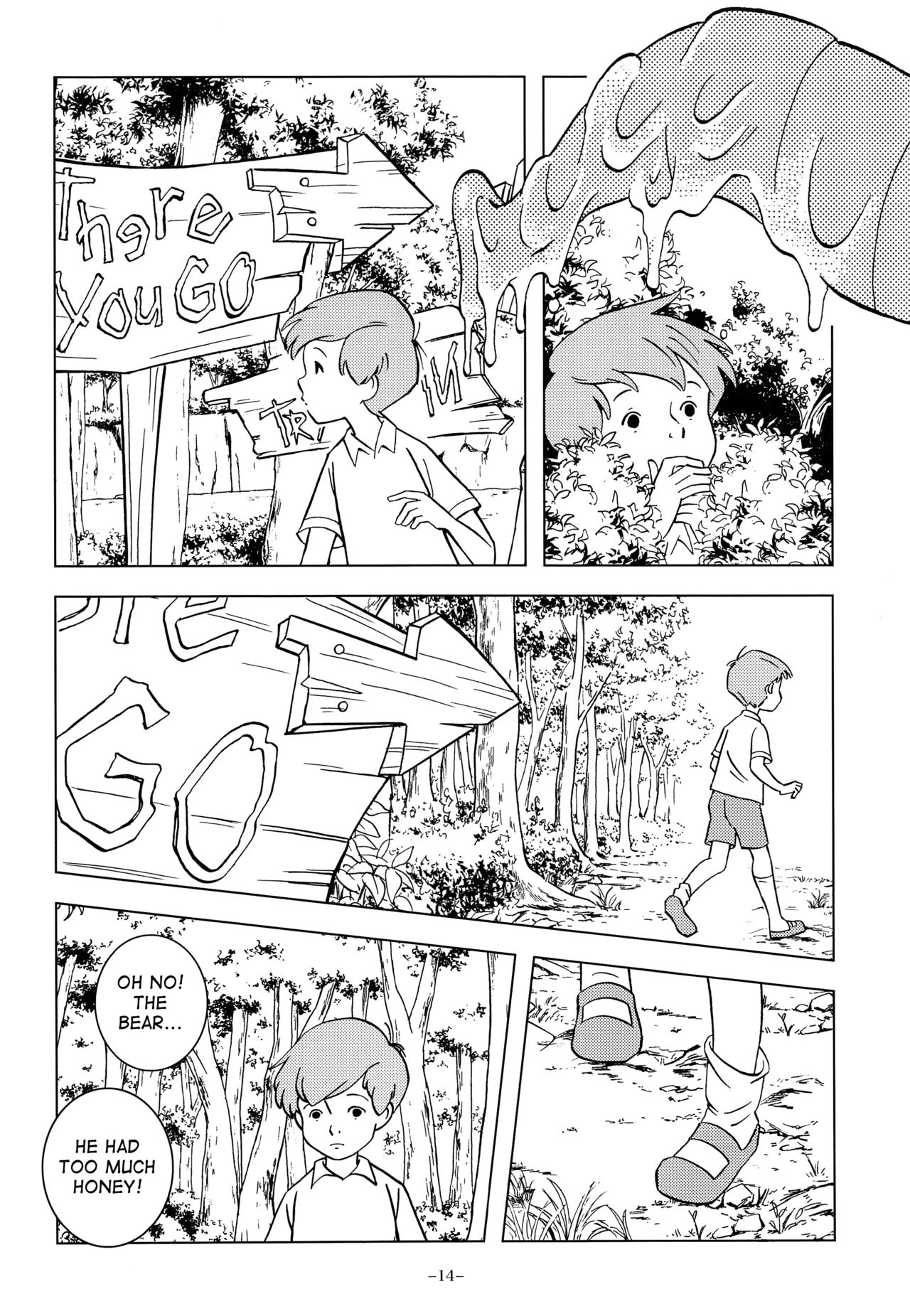 (ShotaFes 2) [Okashi Tai (Kin no Tamamushi)] Christopher Robin to Himitsu no Mori (Winnie the Pooh) [English] [desudesu] page 13 full