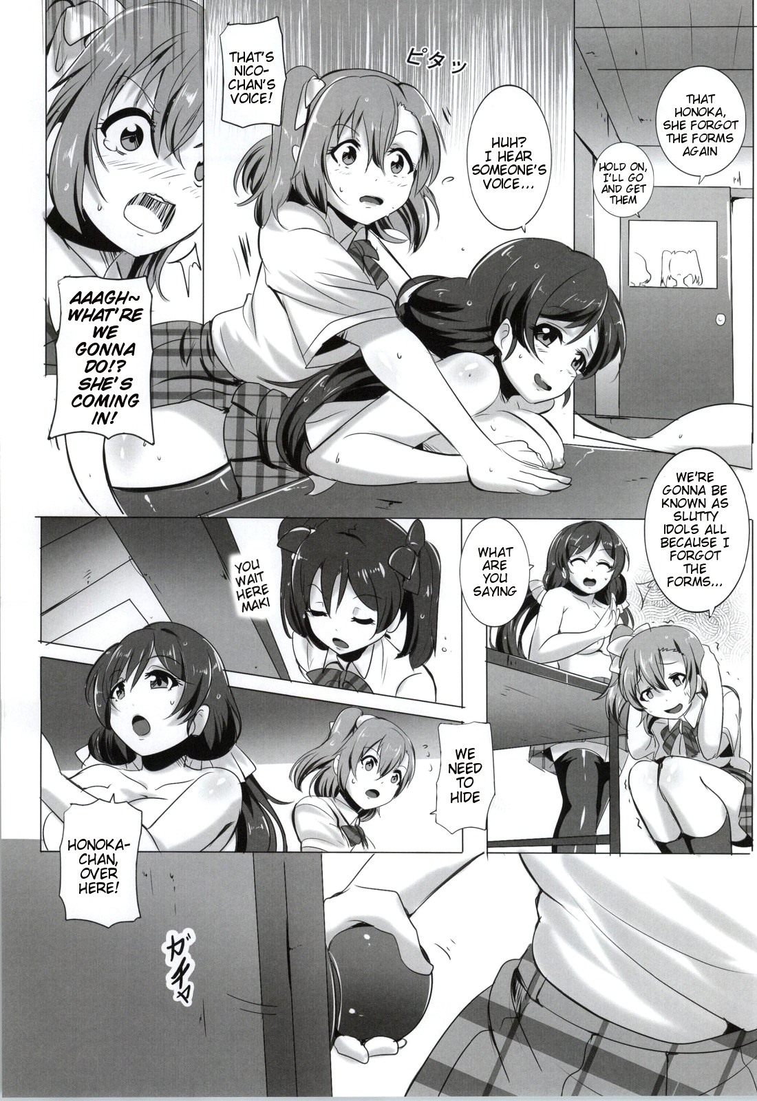 (Bokura no Love Live! 5) [Magukappu (Magukappu)] Honoka to Nozomi no Zubozubo Seikatsu | Honoka and Nozomi's Sex Life (Love Live!) [English] {doujin-moe.us} page 10 full