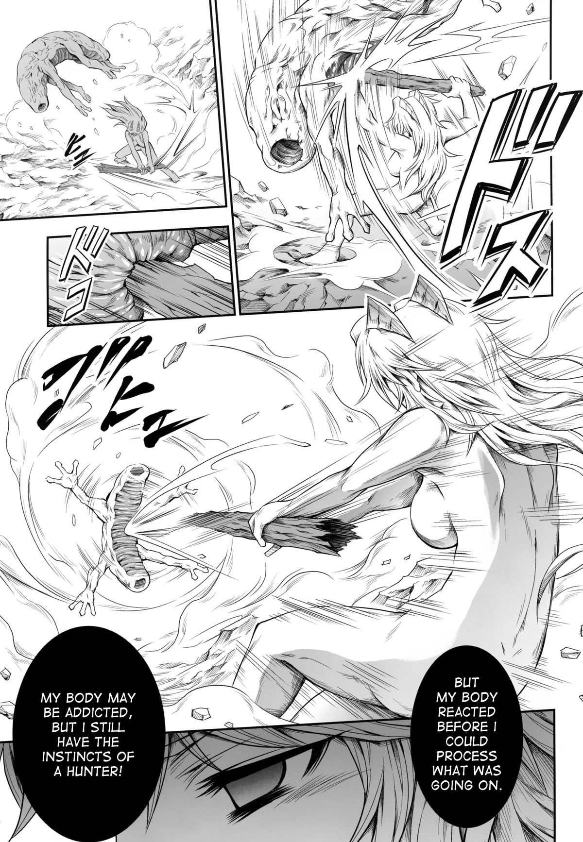 (C87) [Yokohama Junky (Makari Tohru)] Solo Hunter no Seitai 4 The fourth part (Monster Hunter) [English] [desudesu] page 16 full