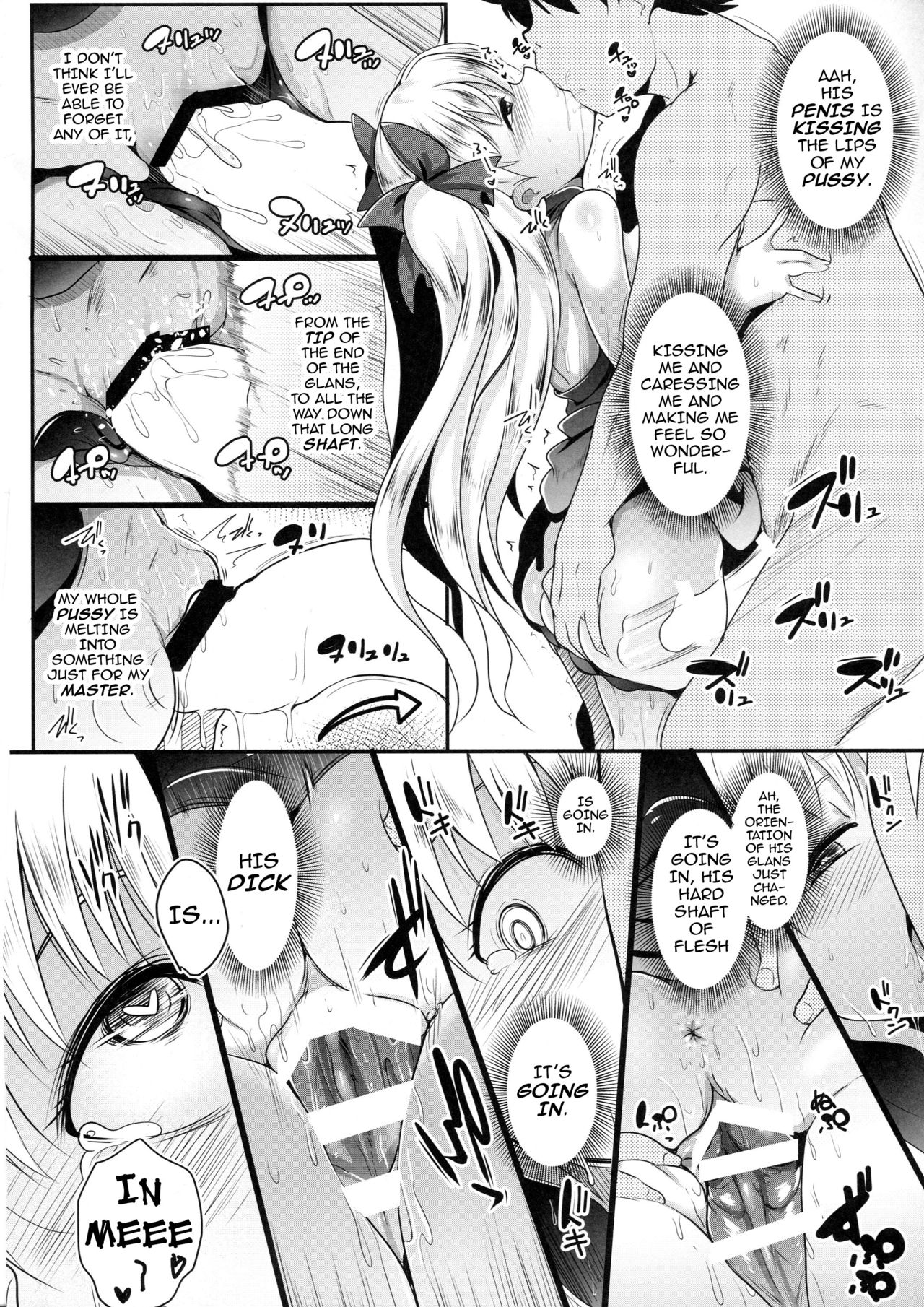 (Ou no Utsuwa 15) [Hitsuji Kikaku (Muneshiro)] 2 Rinsha Suru Megami-tachi | The 2 Frigid and Steamy Goddesses (Fate/Grand Order) [English] {darknight} page 13 full