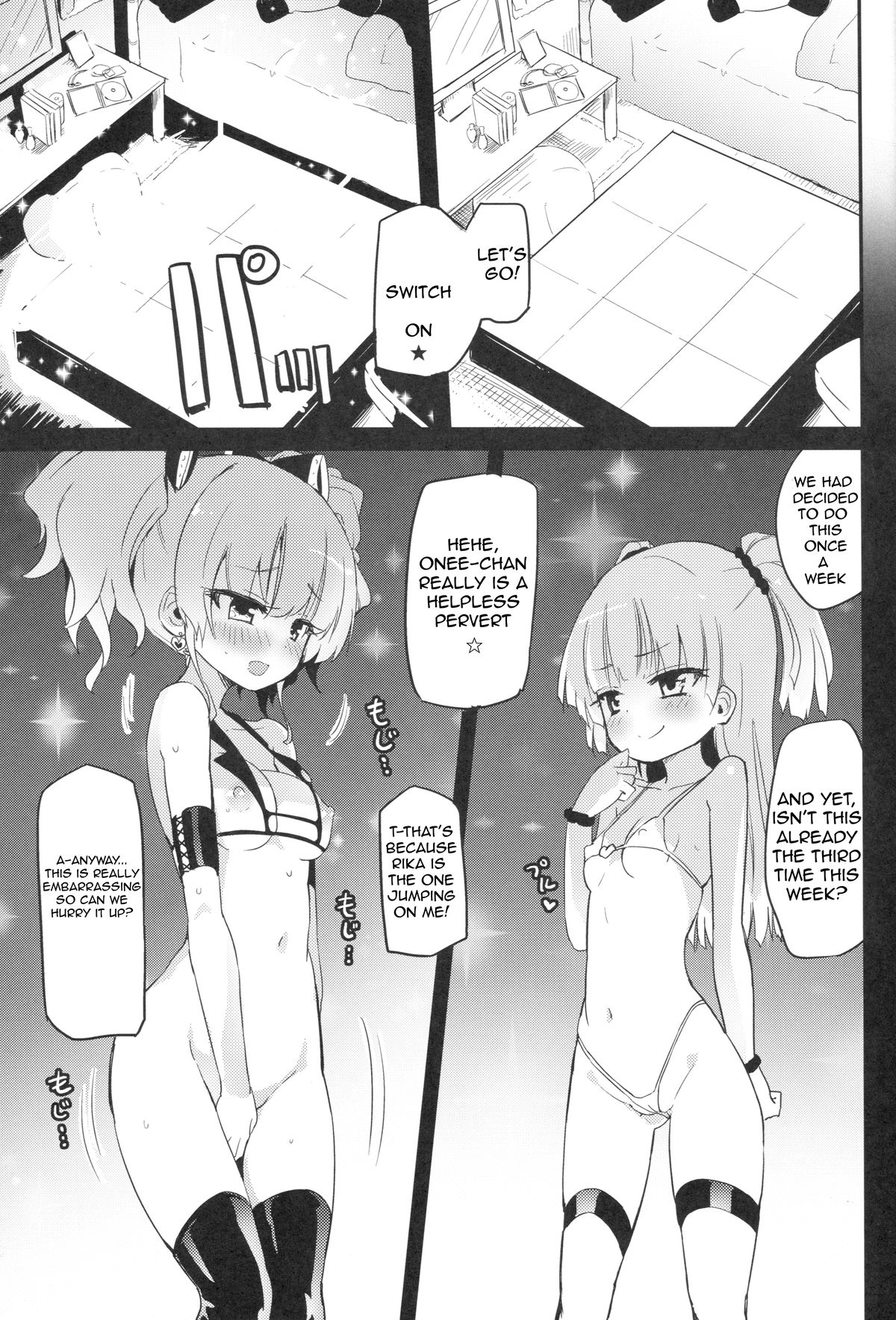 (C87) [Homuraya★Pleiades (Homura Subaru)] RIKA→MIKA☆ (THE IDOLM@STER CINDERELLA GIRLS) [English] page 2 full