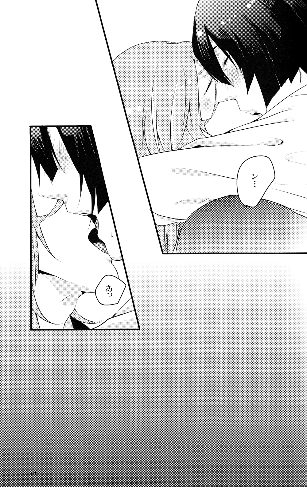 [Vanity (Yashiko)] Injun Kosoku (Uta no Prince-sama) page 19 full