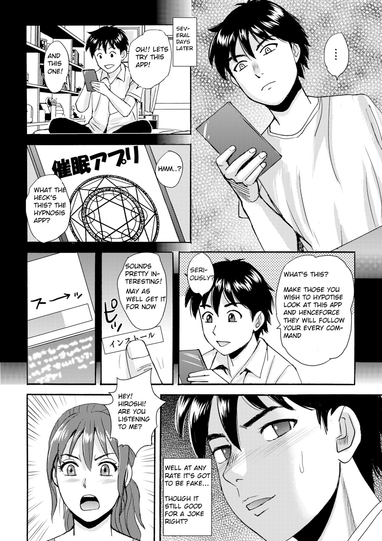 [Gensou Kyoukai] Mama to Boku to Sensei to | Mama, Sensei and Me [English]  [Rabbit Hole Translations] page 4 full