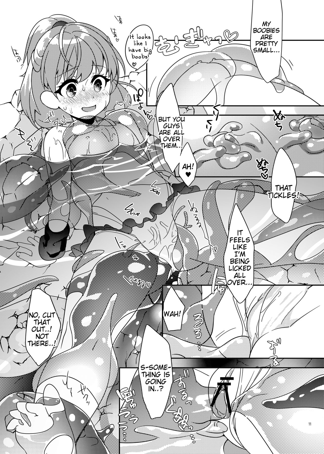 [Gekka no Neko (Oyuki)] Torotoro Trip Mix ORE (Puyo Puyo) [English] [Tigoris Translates] [Digital] page 10 full