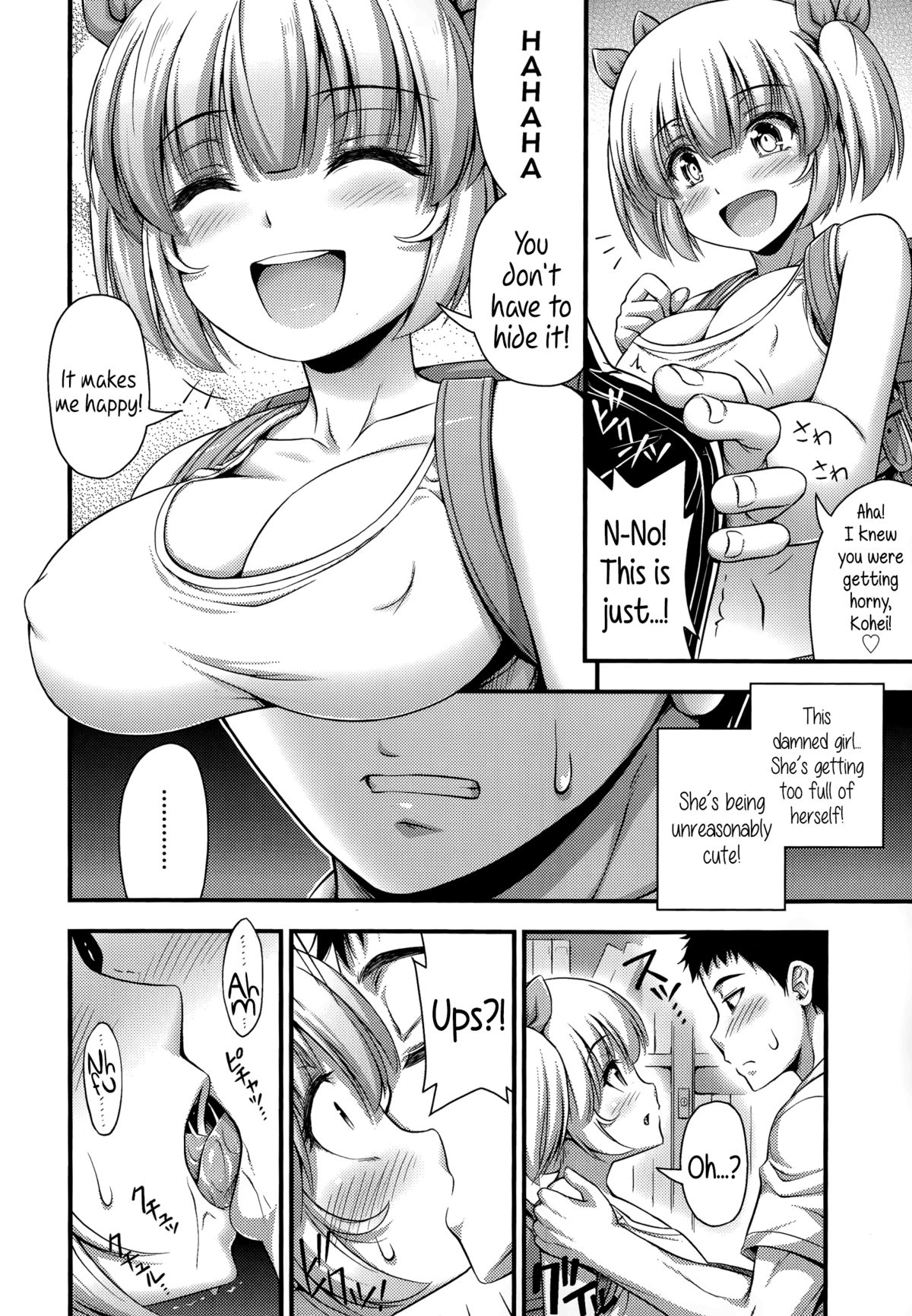[Noise] American Style (Comic LO 2014-08) [English] {5 a.m.} page 6 full