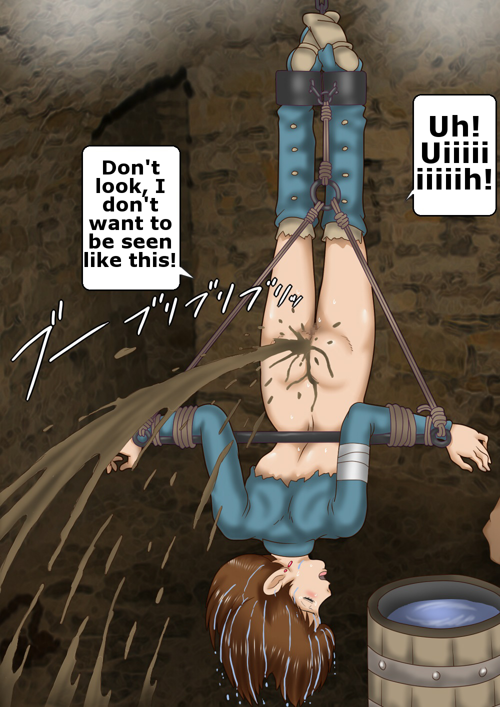 [Kichiku Koubou] Kaze no Tani no Goumon Aido | The pitiful tortured one of the Valley of the Wind ((Nausicaä of the Valley of the Wind) page 24 full