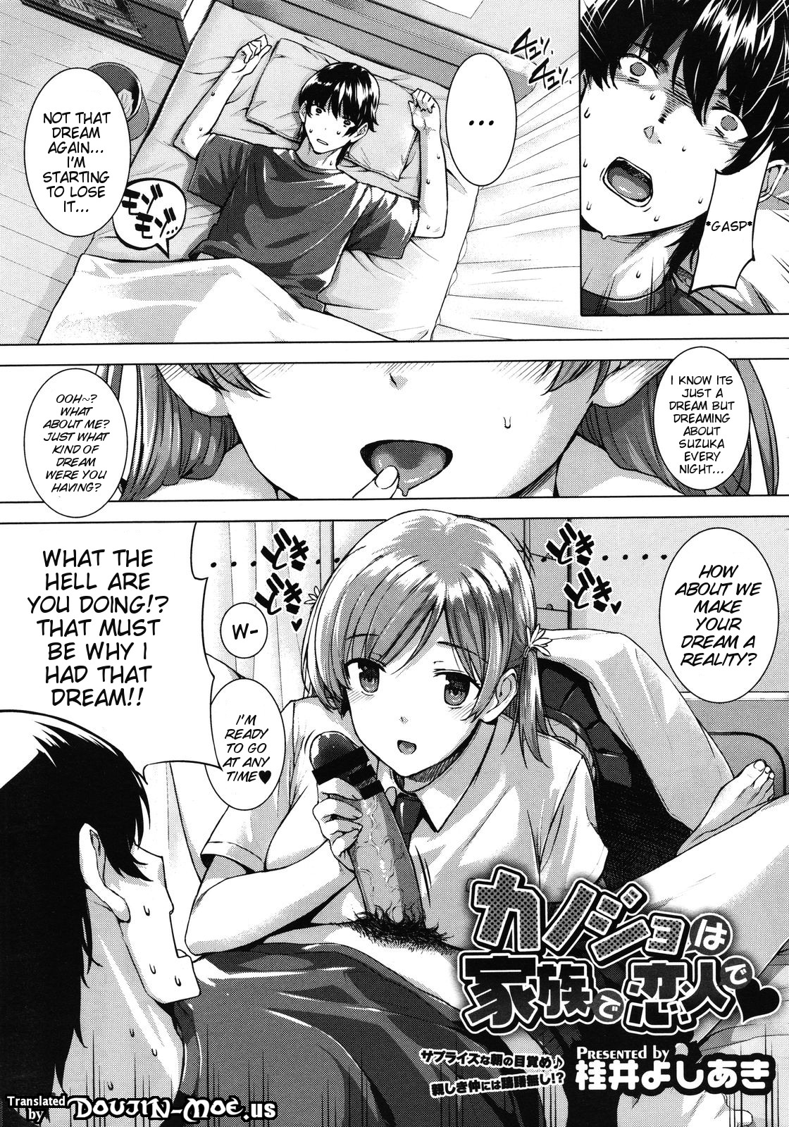 [Katsurai Yoshiaki] Kanojo wa Kazoku de Koibito de Ch. 1-3 | She's My Family And My Lover Ch. 1-3 [English] {doujin-moe.us} page 5 full