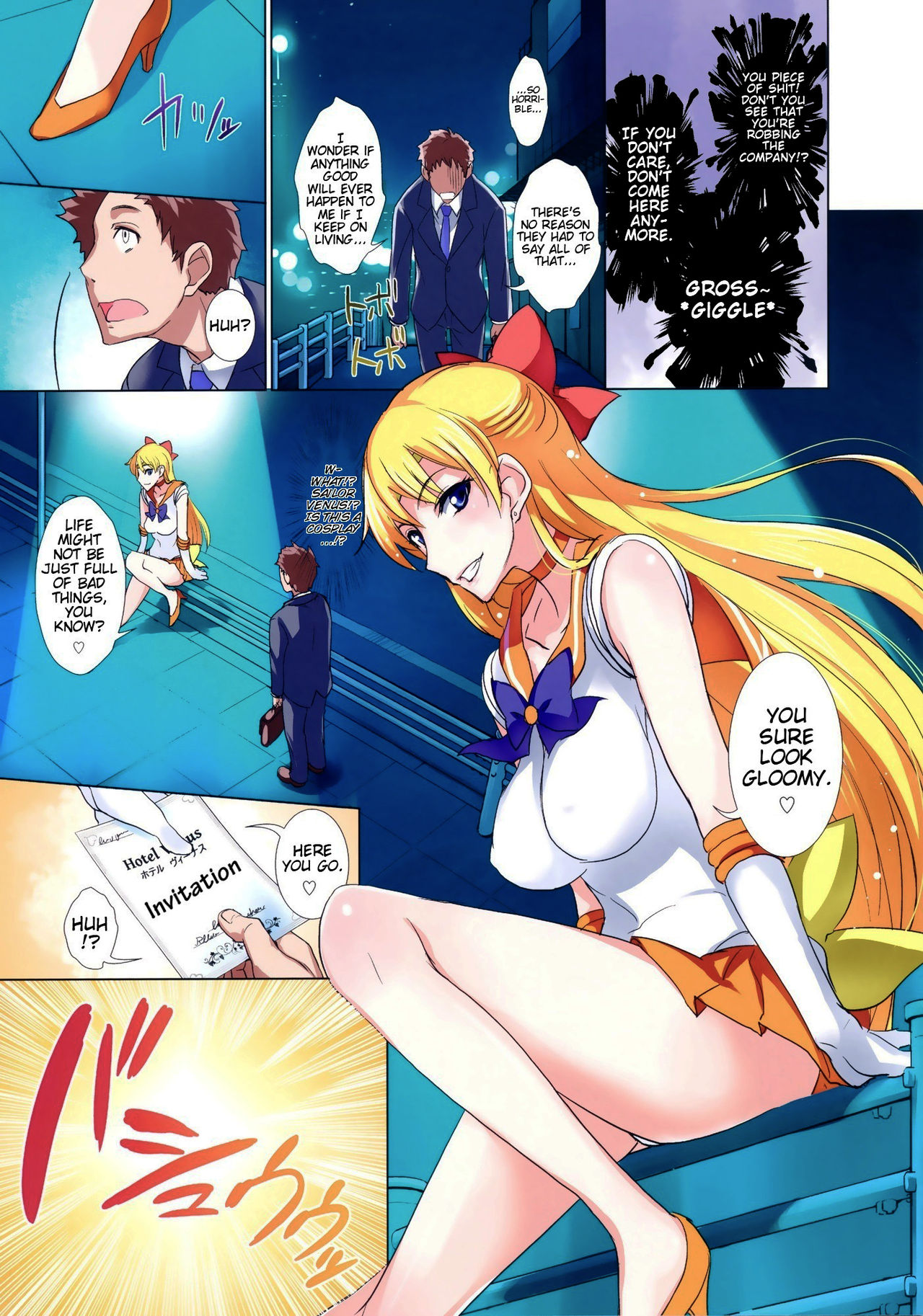 (C82) [Majimeya (Isao)] Getsu Ka Sui Moku Kin Do Nichi FullColor Hotel Venus e Youkoso!! (Bishoujo Senshi Sailor Moon) [English] =LWB+TTT= [Decensored] page 3 full