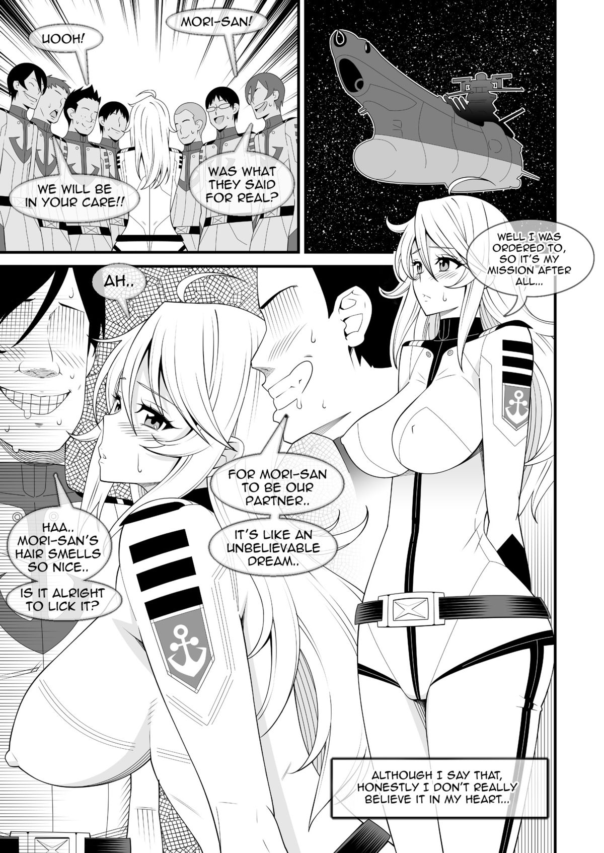 [Evork Festa (Drain, Inoue Nanaki)] Yamato Nadeshiko | Yamato's Beauty (Space Battleship Yamato 2199) [English] {doujin-moe.us} [Digital] page 4 full