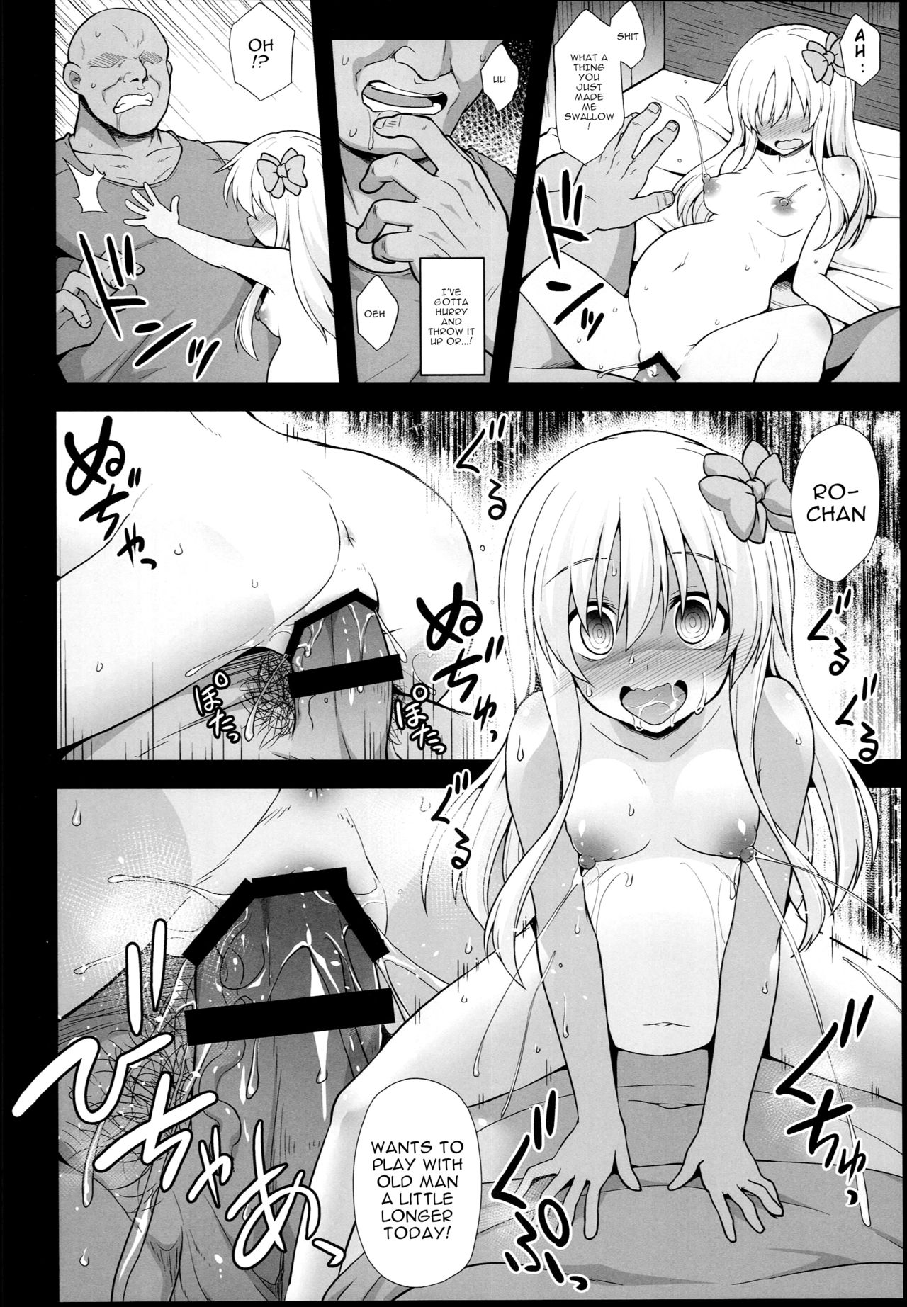 (C94) [Akuten Soushin (Kokutou Nikke)] Kanmusu Chakunin Ro-gou Yobai Shussan (Kantai Collection -KanColle-) [English] [robypoo] page 36 full