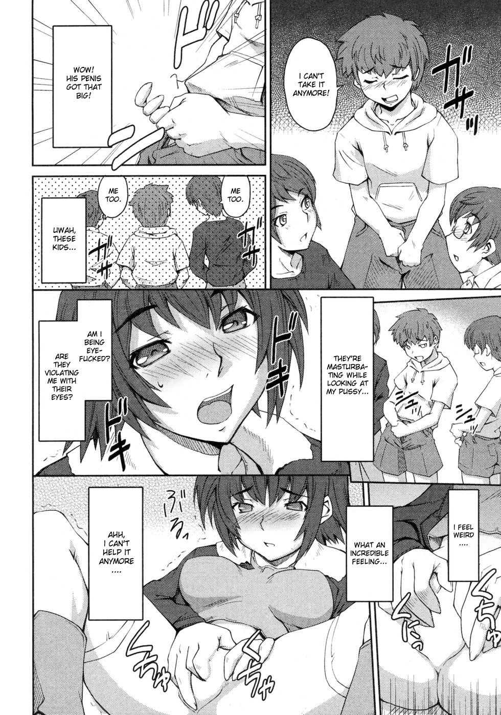 [Mutsuki Ginji] Onee-san no Aozora Kyoushitsu | Onee-san's Outdoor Class (COMIC Kairakuten BEAST 2007-03) [English] [Tripp] page 6 full