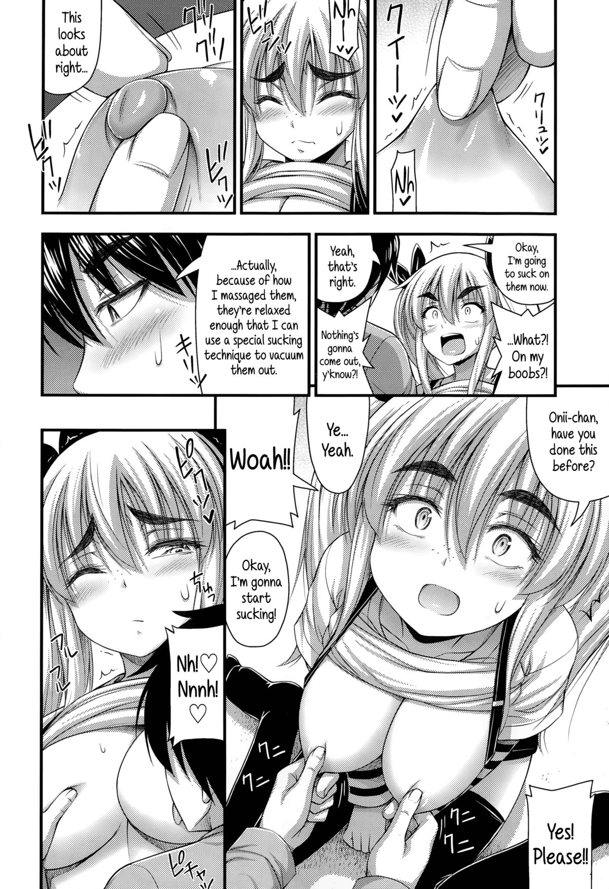 [Noise] Sono Oppai o Suteru Nante Tondemonai | Don't Even Think About Getting Rid of Those Puppies (Comic LO 2015-02) [English] {5 a.m.} page 6 full