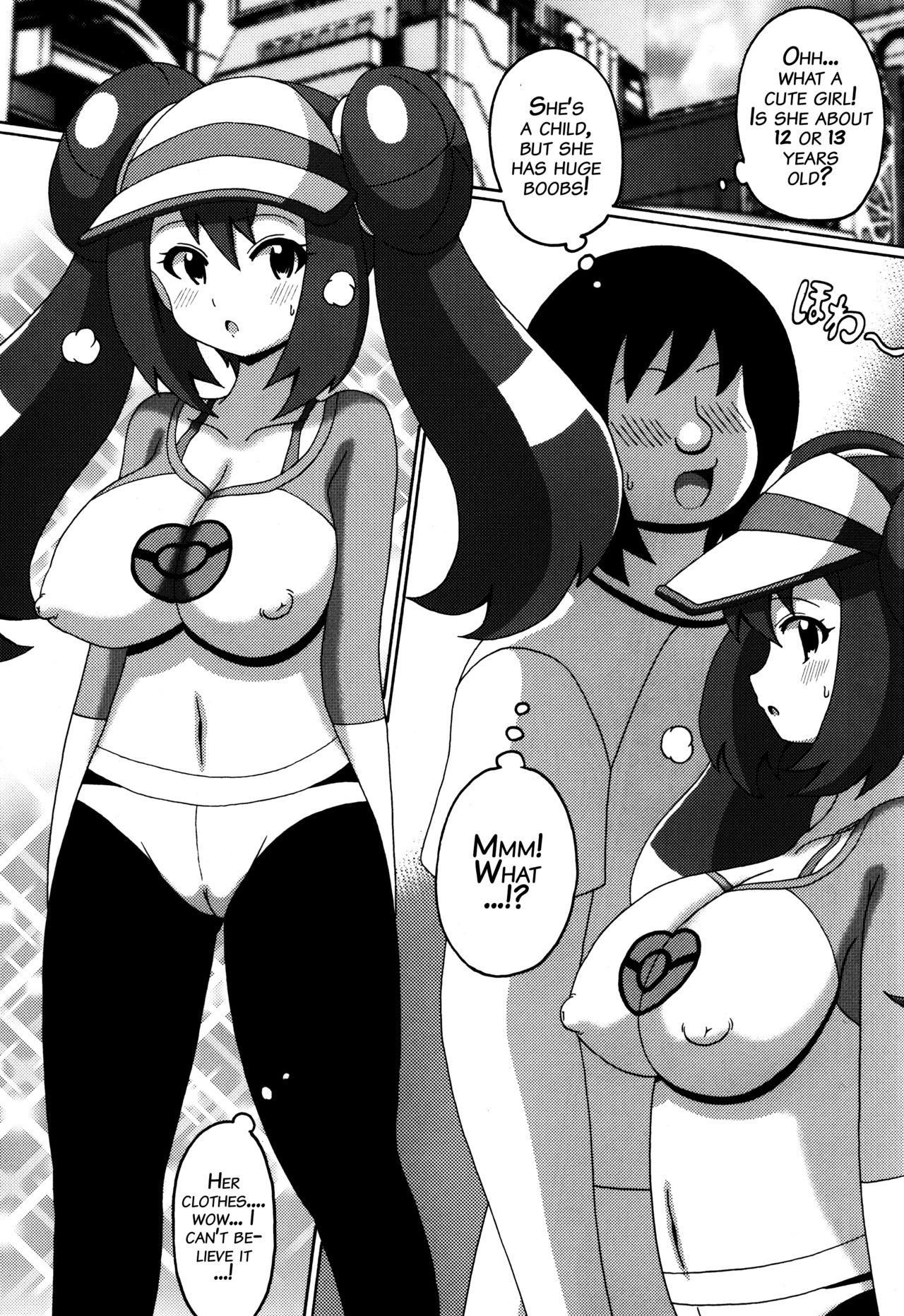 (SC58) [Haguruman (Koutarosu)] Mei no Hon (Pokémon) [English] {doujins.com} page 3 full