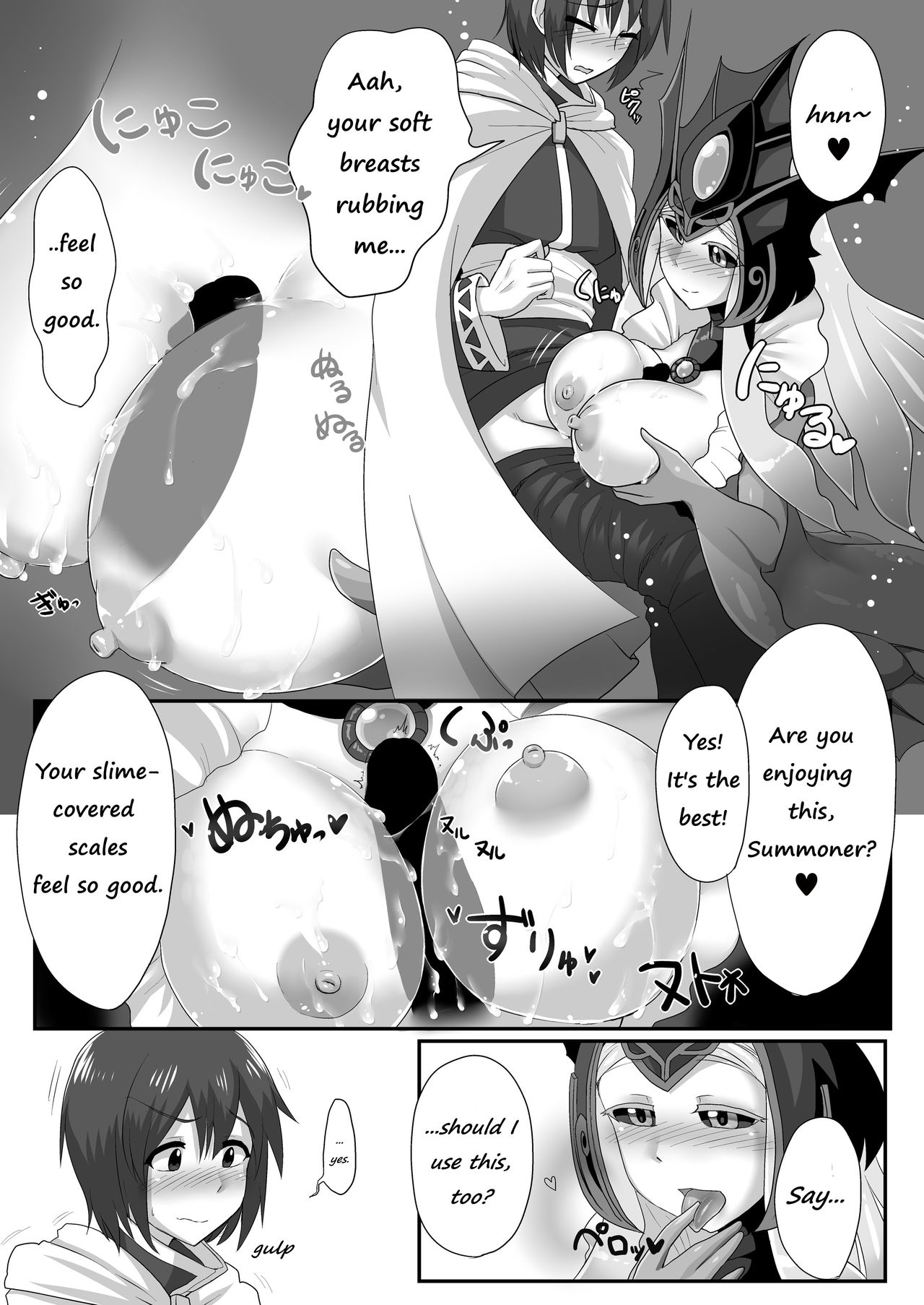 [GodBirdLOVE (Tanpopo Shunmaru)] Konpeki to Shiroawa (League of Legends) [Digital] [English] [Crabble] page 12 full