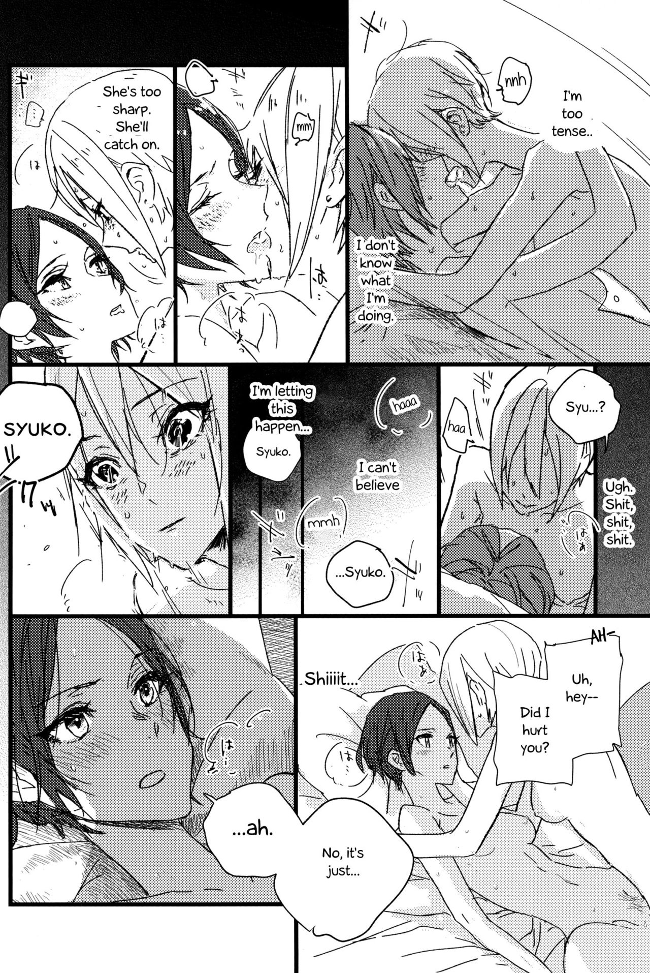(C92) [Team Tategami (Paishen)] Hoteru Kimi no Soba | Burn By Your Side (THE IDOLM@STER CINDERELLA GIRLS) [English] [Sexy Akiba Detectives] page 5 full