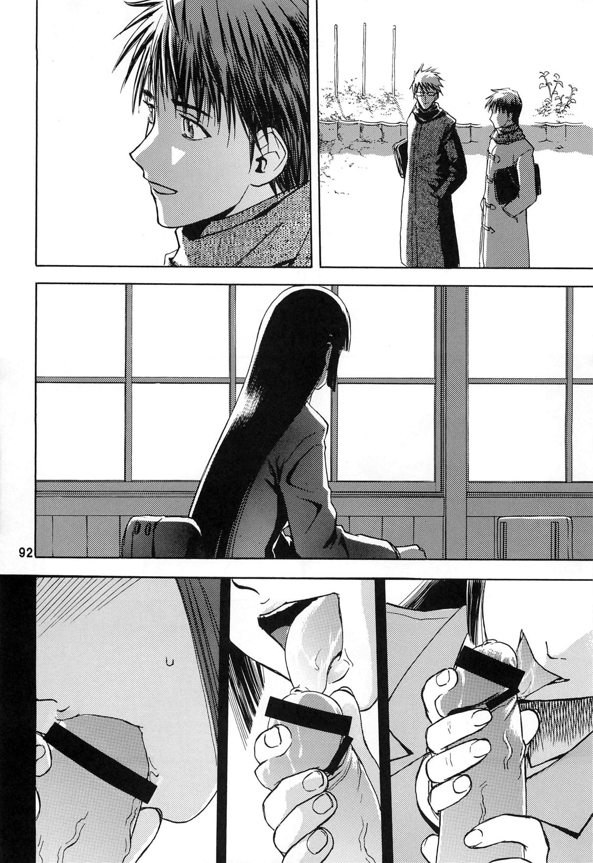 [Wakuwaku Doubutsuen (Tennouji Kitsune)] blue snow blue Soushuuhen 2 scene.6 [English] {Mant} page 6 full