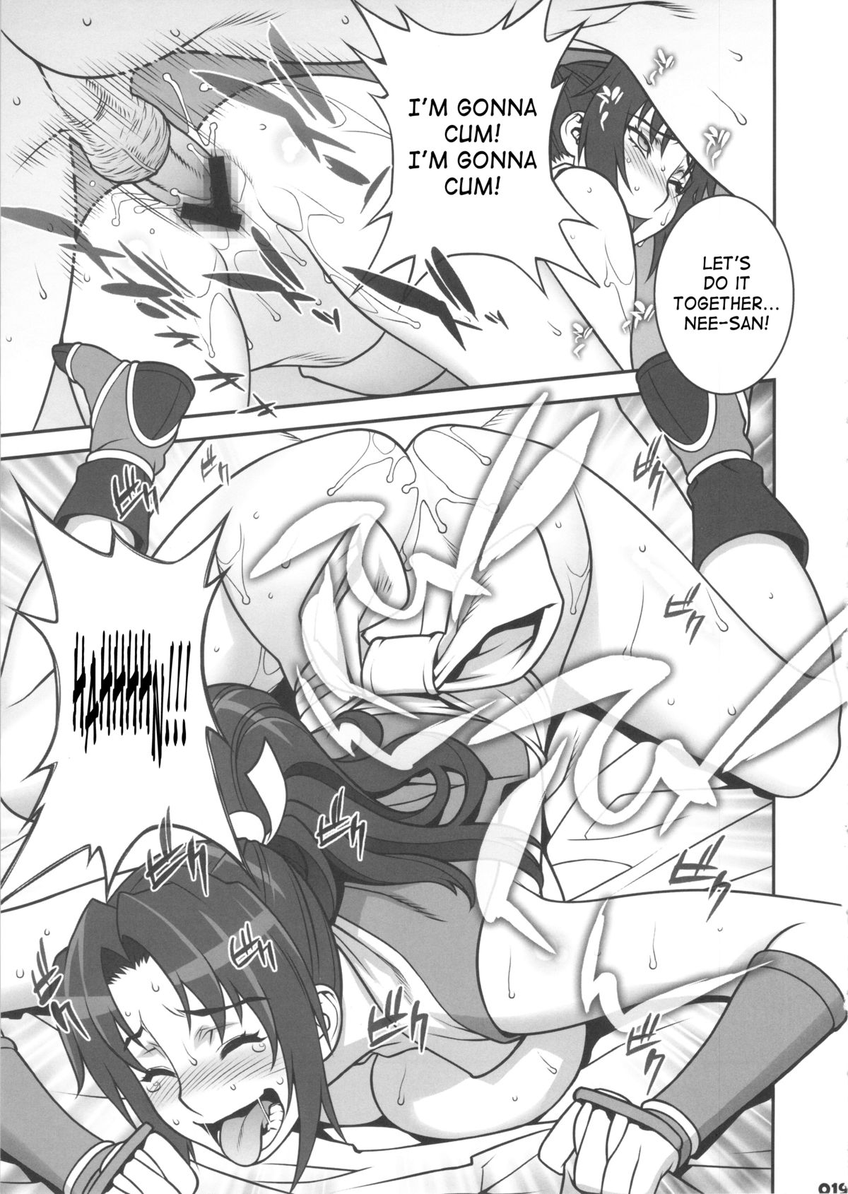 (C83) [Motchie Kingdom (Motchie)] Let's Have Sex With Nee-san! (The King of Fighters) [English] [SaHa] page 18 full