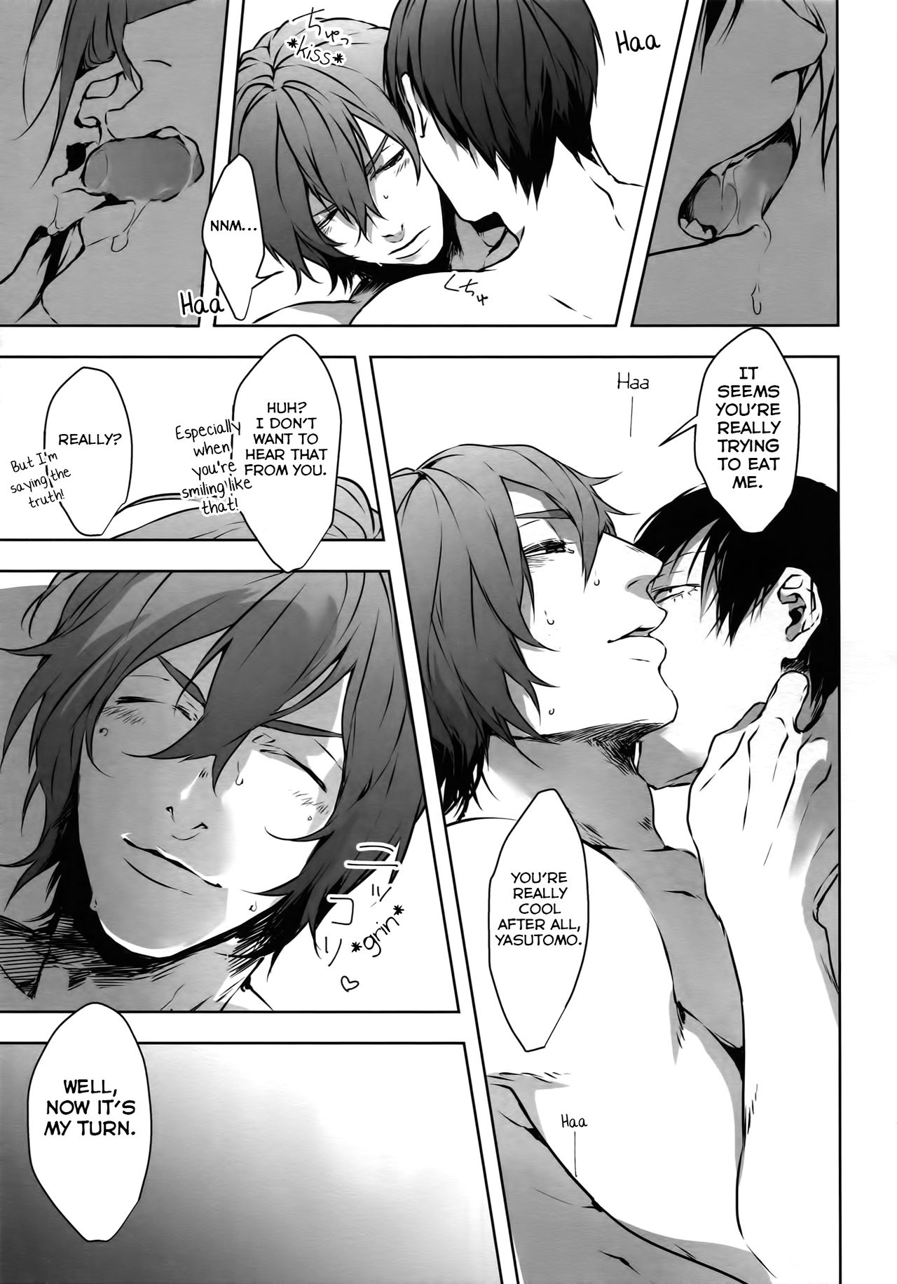 (Zenkai Cadence 12) [Bitou (KAZU)] Seme Seme (Yowamushi Pedal) [English] [Yuuta's Blog] page 24 full