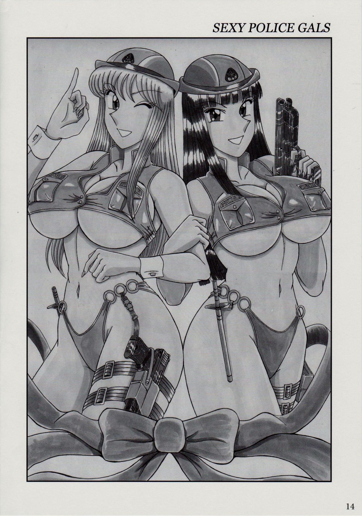 (C73) [Intendou (Yajuu)] TEMP TATION (Kochikame) page 13 full